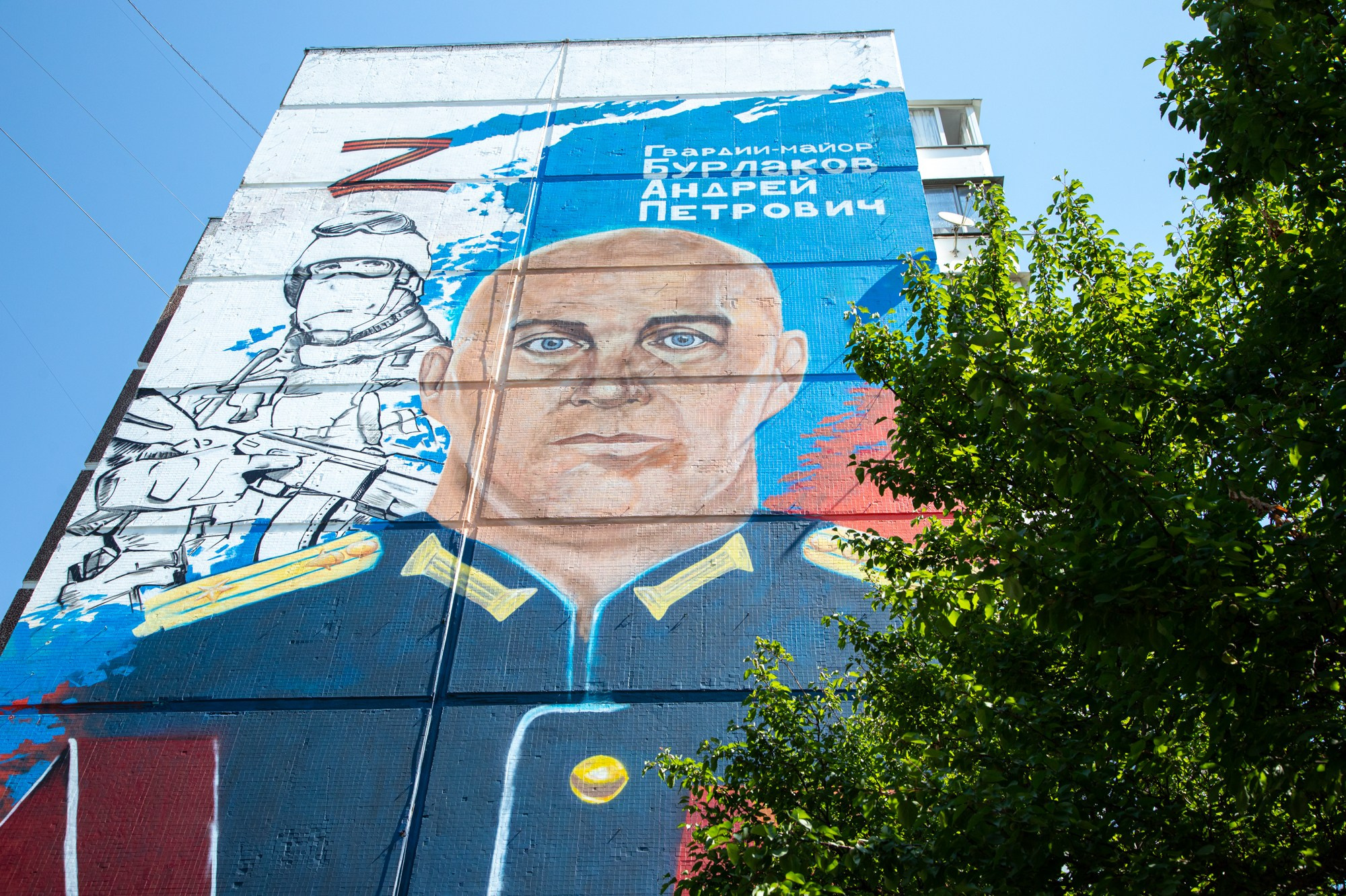 Открытие муралов памяти Героев СВО. Репортажный, промышленный и маркетплейс-фотограф Дмитрий Чернат