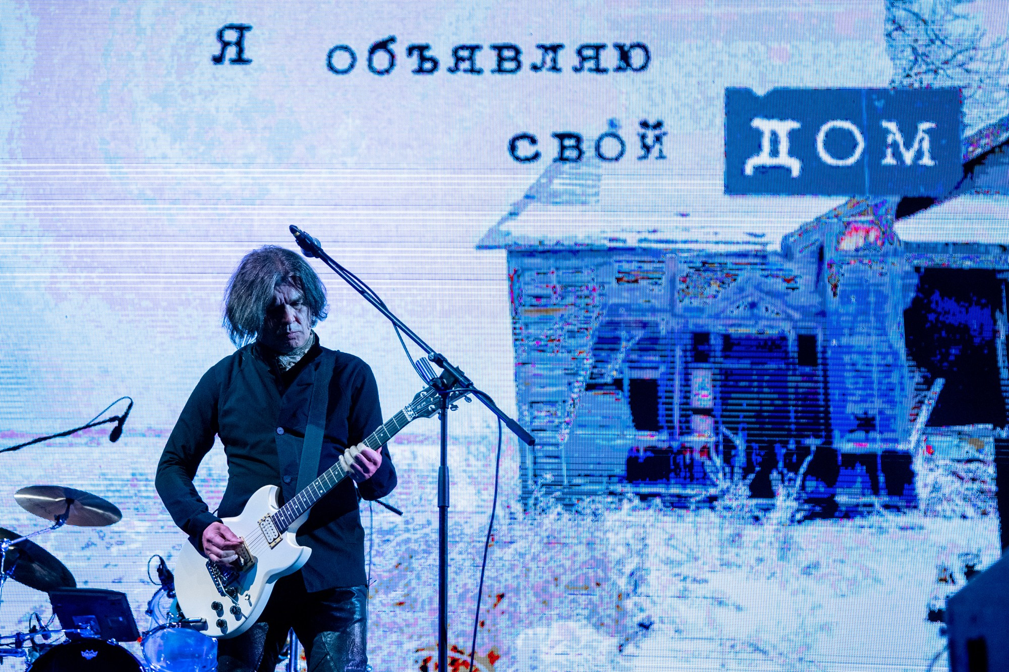 Группа «КИНО». Репортажный, промышленный и маркетплейс-фотограф Дмитрий Чернат