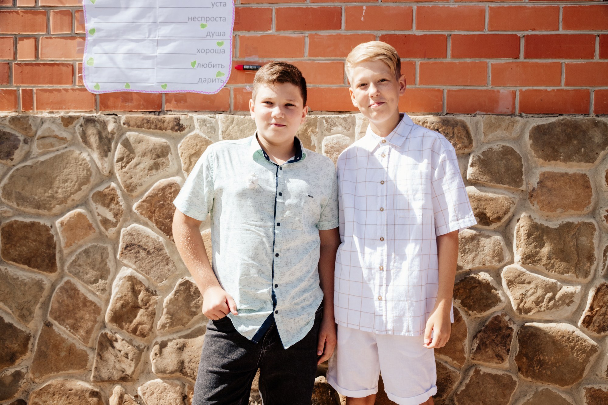 Свадьба в Лабинске 7.09.2024. Репортажный, промышленный и маркетплейс-фотограф Дмитрий Чернат