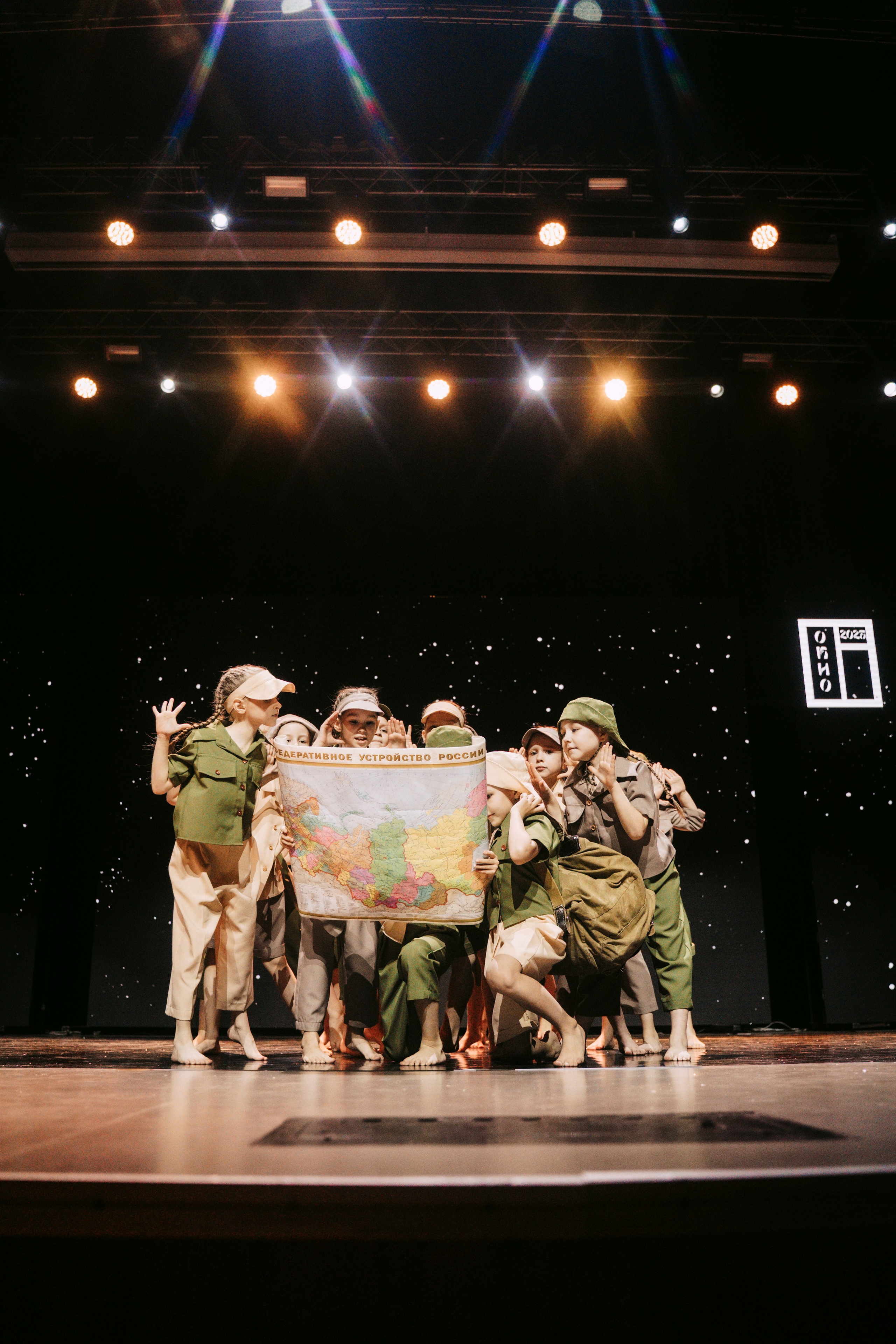 Окно. Главная