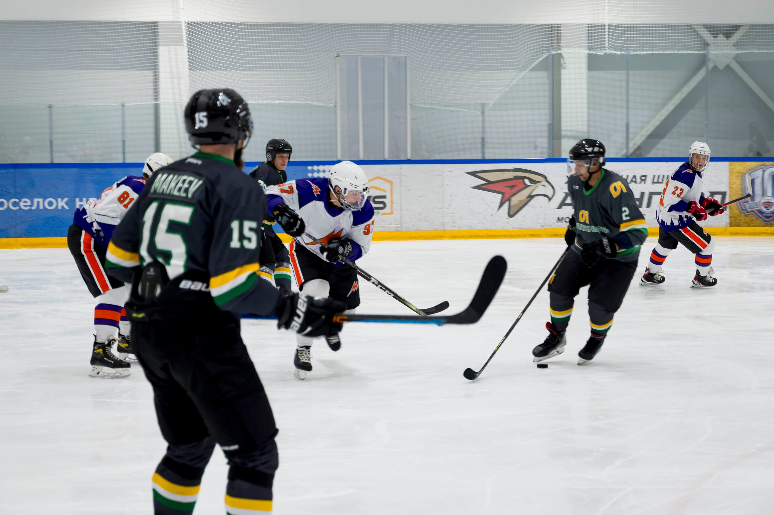 Хоккейный матч корпоративной команды Зарубежнефть. Репортажный фотограф и видеограф Слава Думчев. Тимбилдинги, отчетники, корпоративы