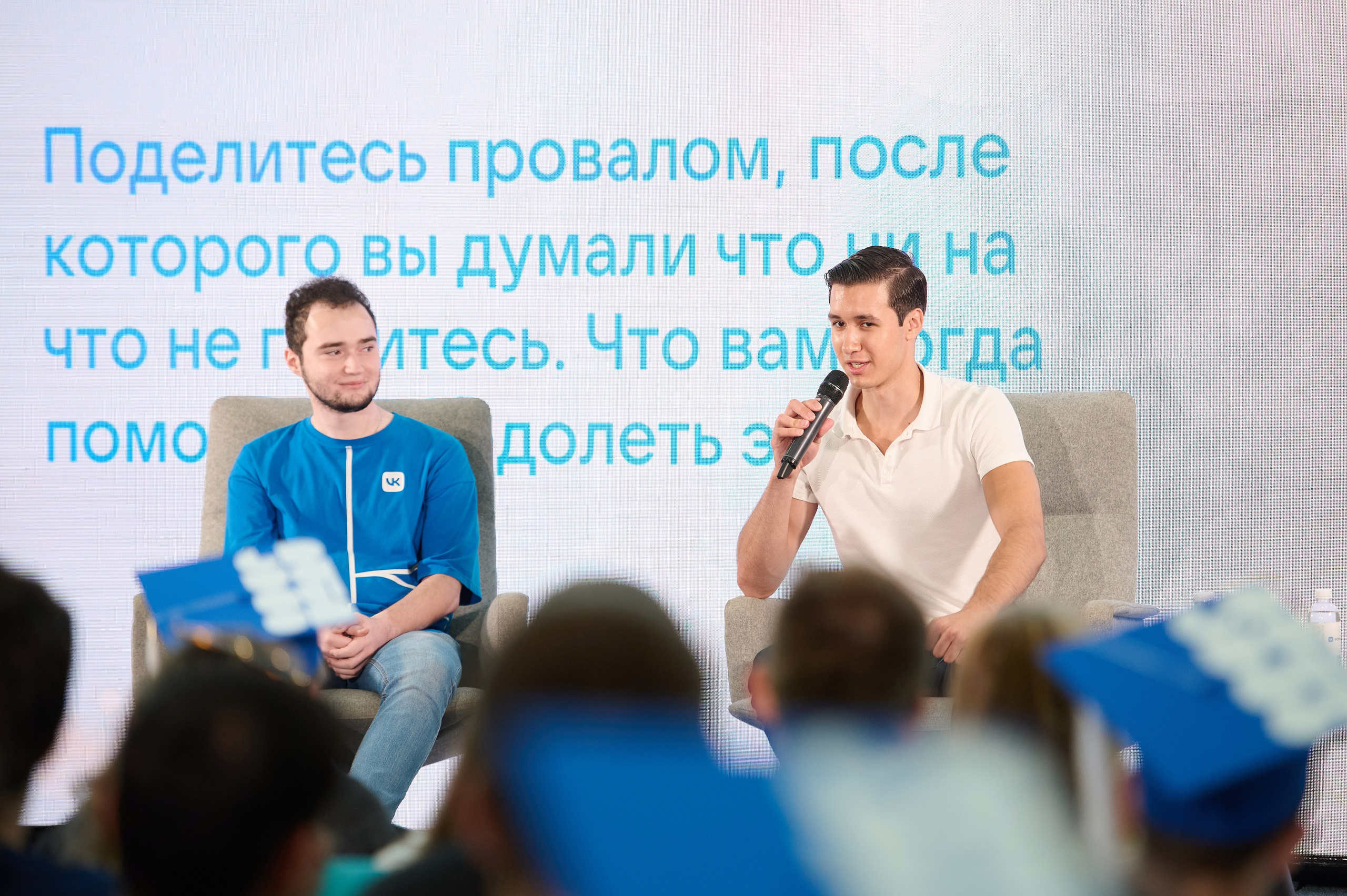 Релиз Пати. Репортажный фотограф в Москве, Сергей Торунов