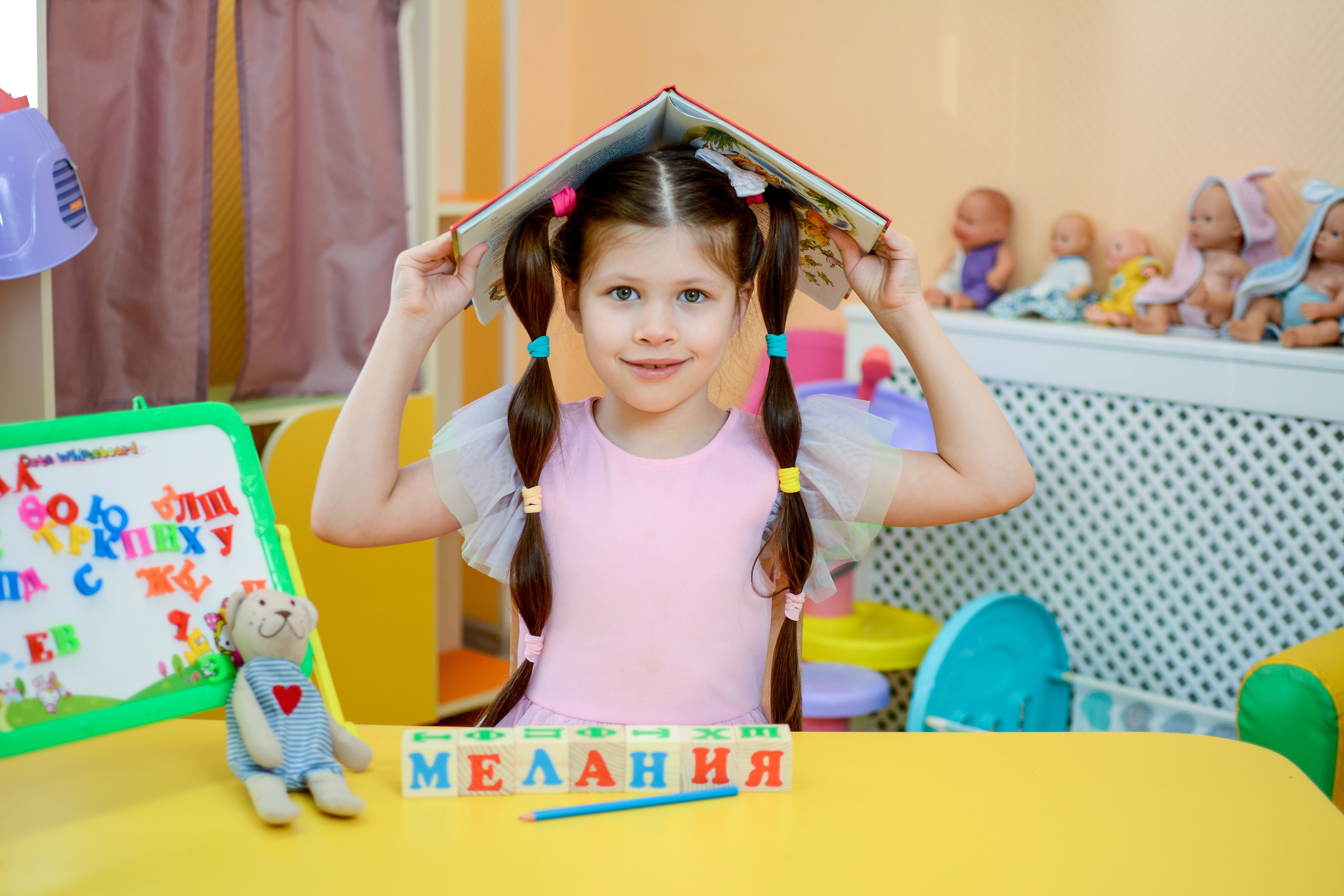 Профессиональный фотограф на выпускной. Вячеслав Скрипник Фотограф Краснодар