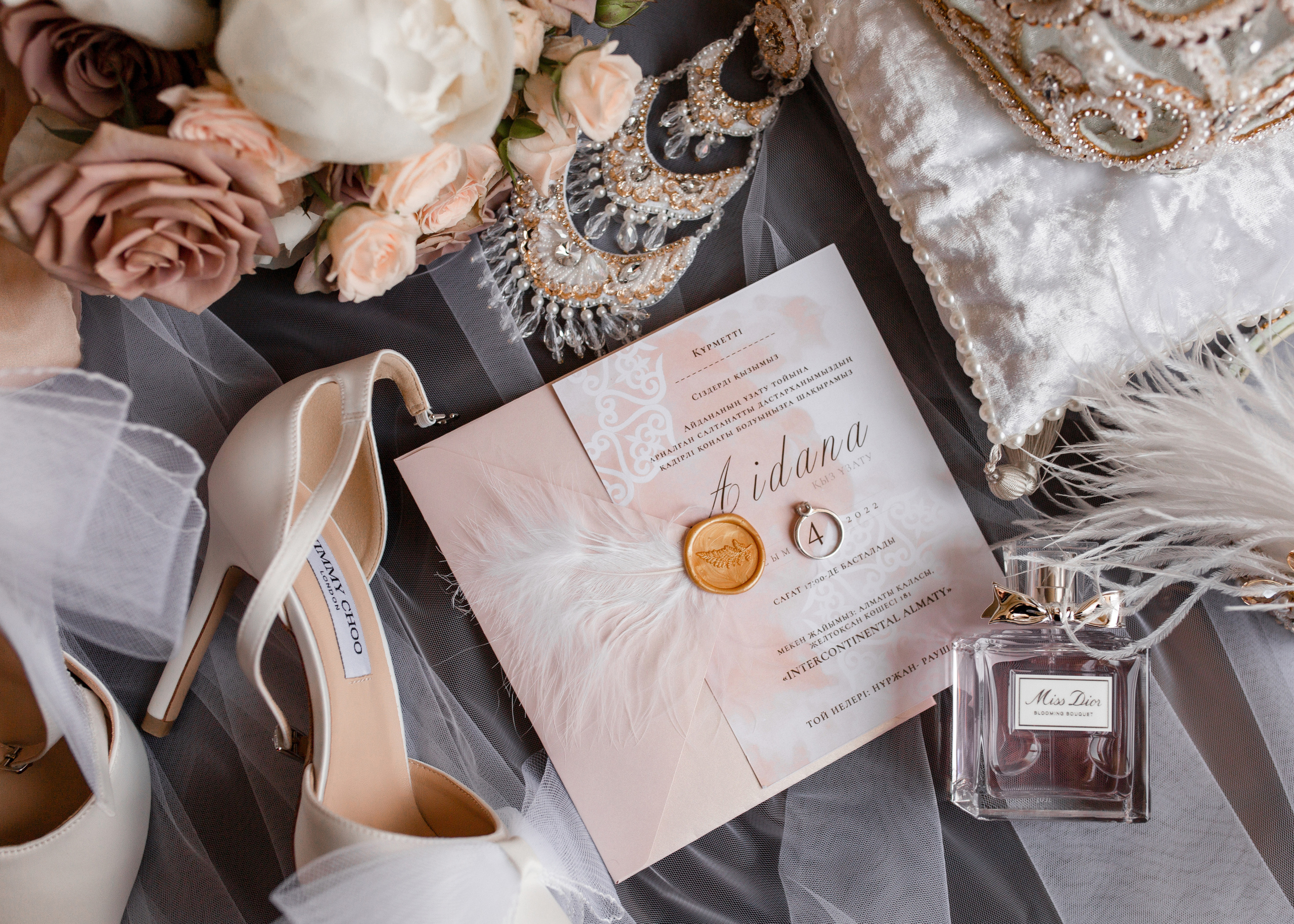 QYZ UZATU AIDANA. Фотограф в Алматы Диана Токтарова