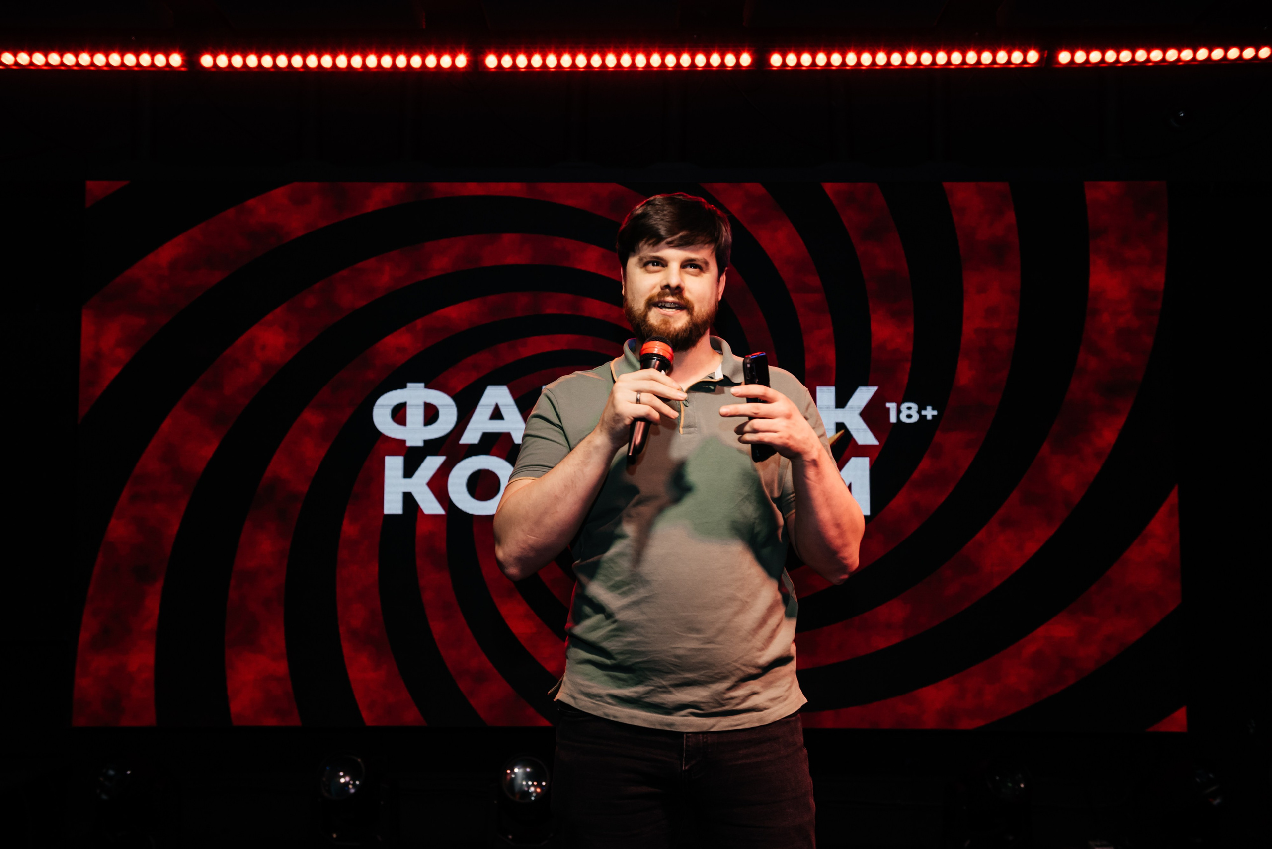 Фан Рок Фестиваль. Свадебный фотограф Иркутск Алексей Шульгин