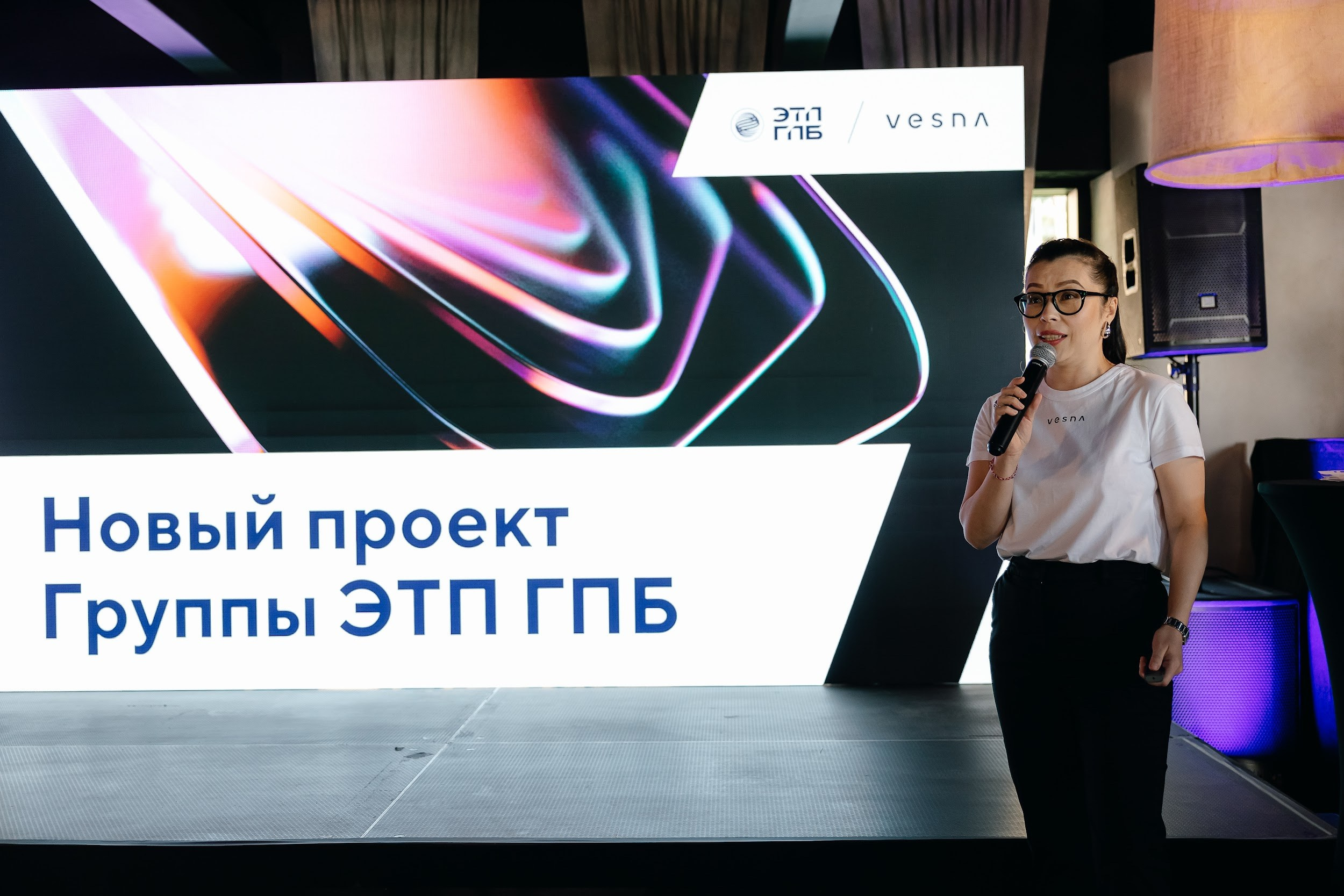 «Новые Горизонты» Санкт-Петербург. Агентство по организации мероприятий