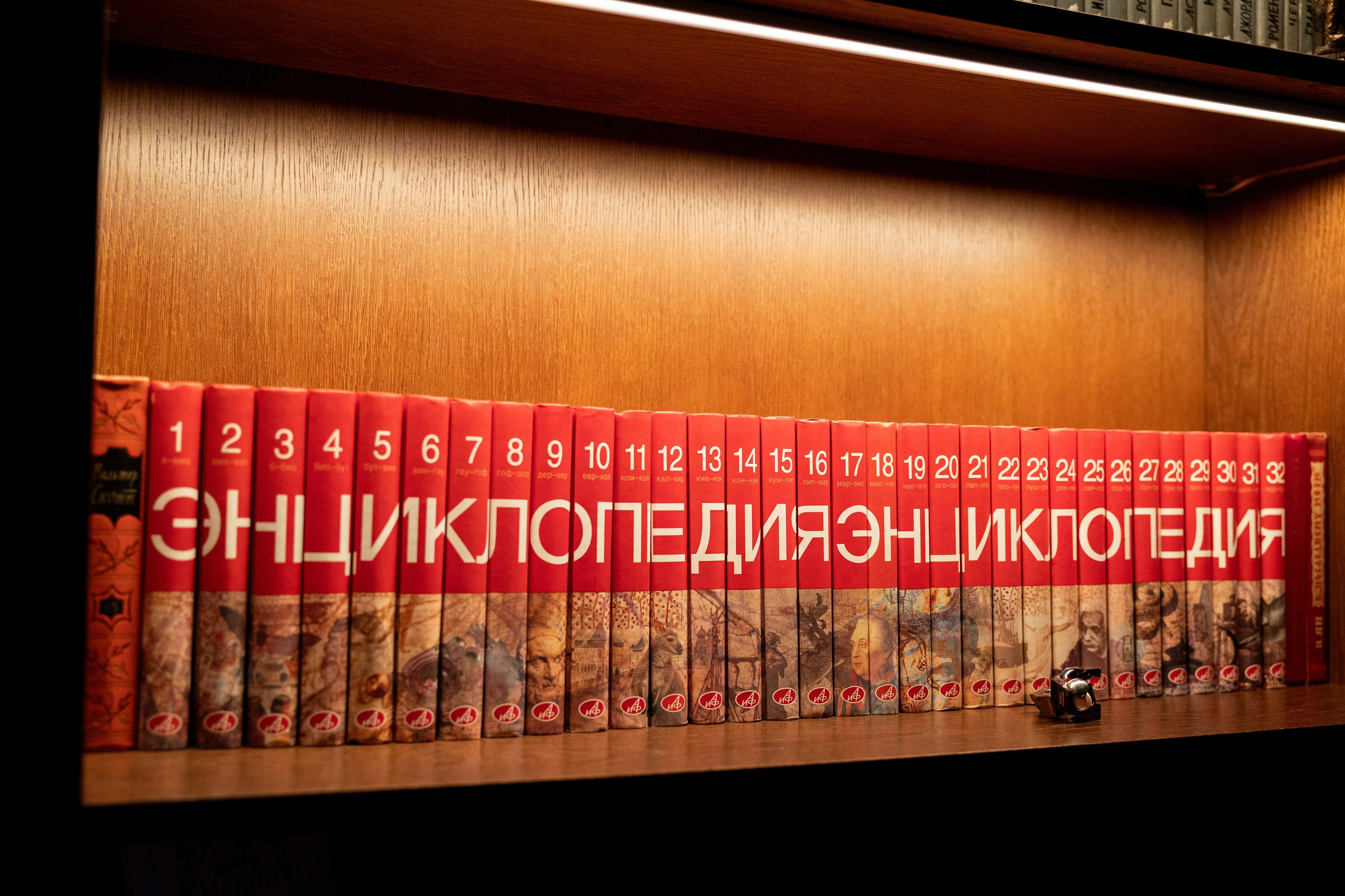 ЭТП ГПБ Кибердом. Агентство по организации мероприятий