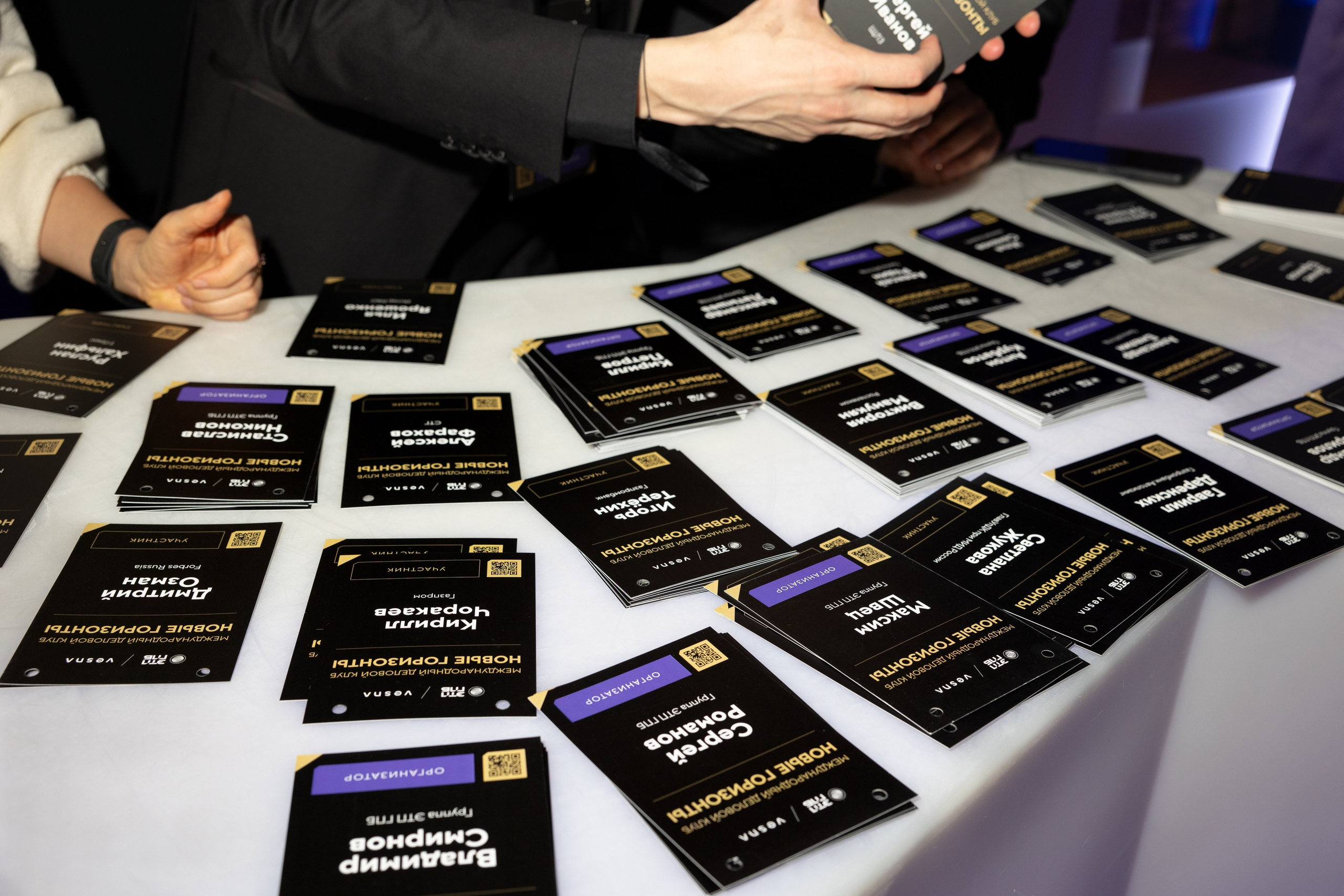 ЭТП ГПБ Кибердом. Агентство по организации мероприятий