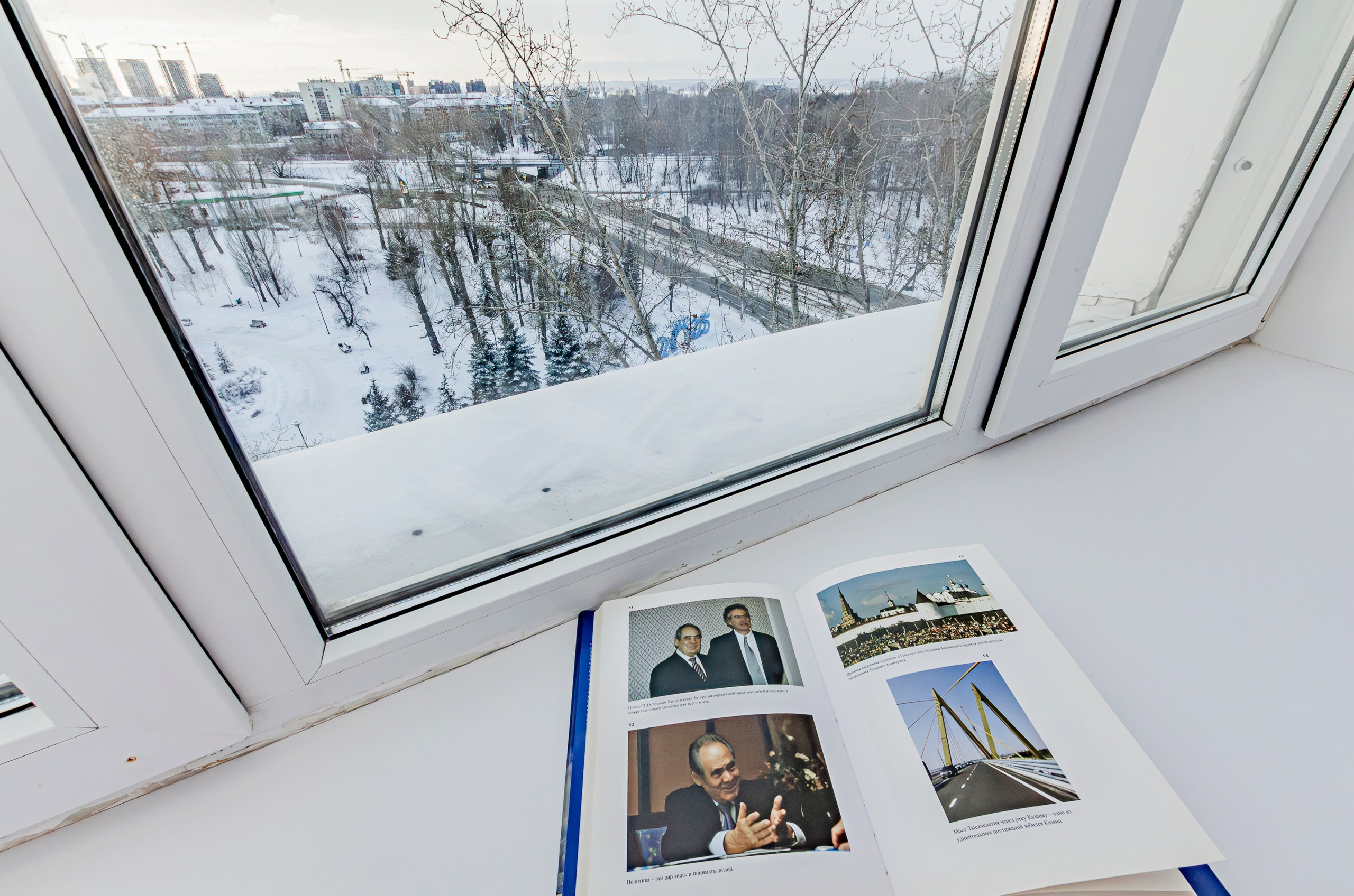 Татарстана 53. Nataliphotokzn.ru Фотограф. Казань. Интерьерная съёмка