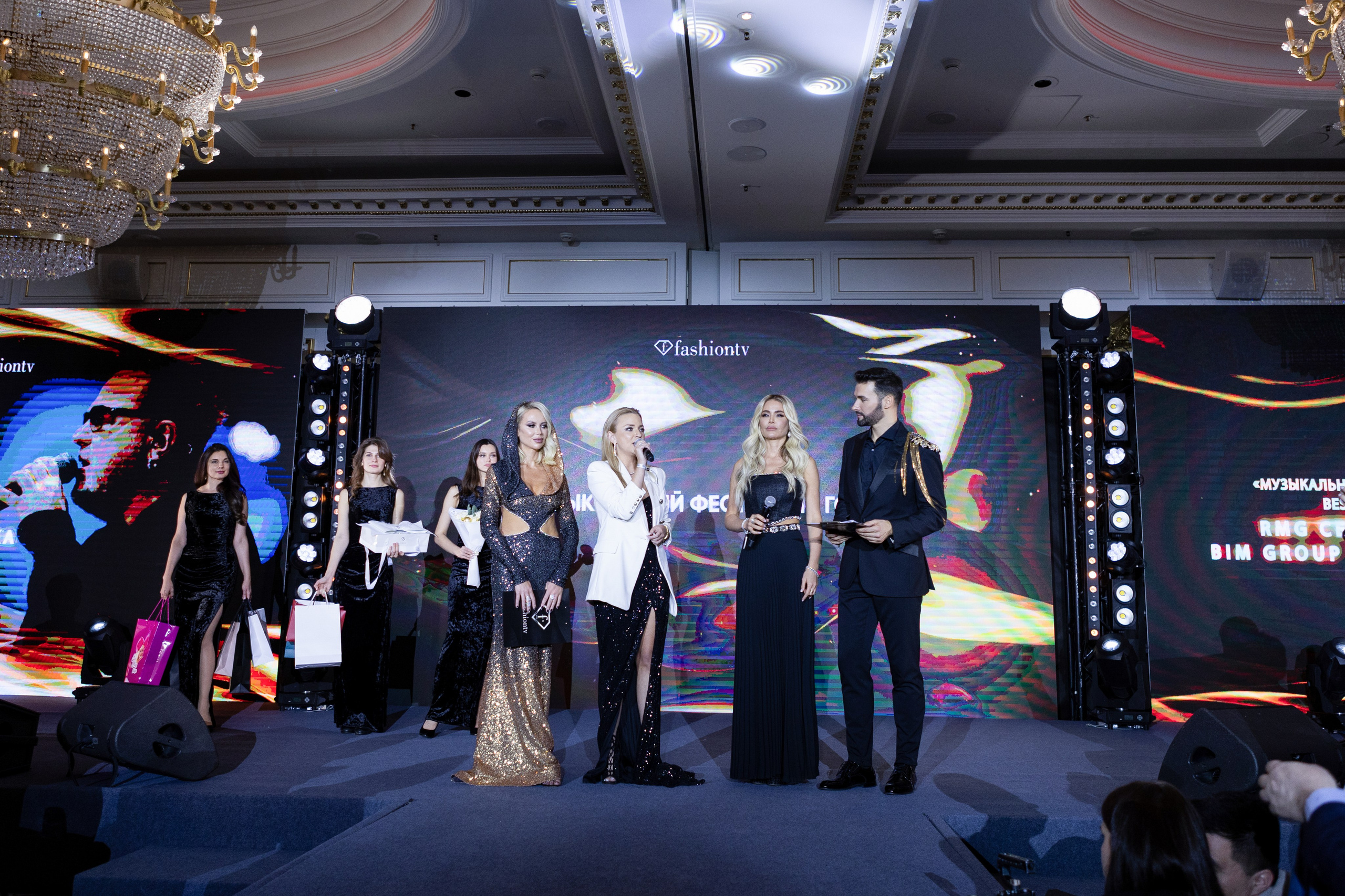 Fashion TV 19.12.23. Главная