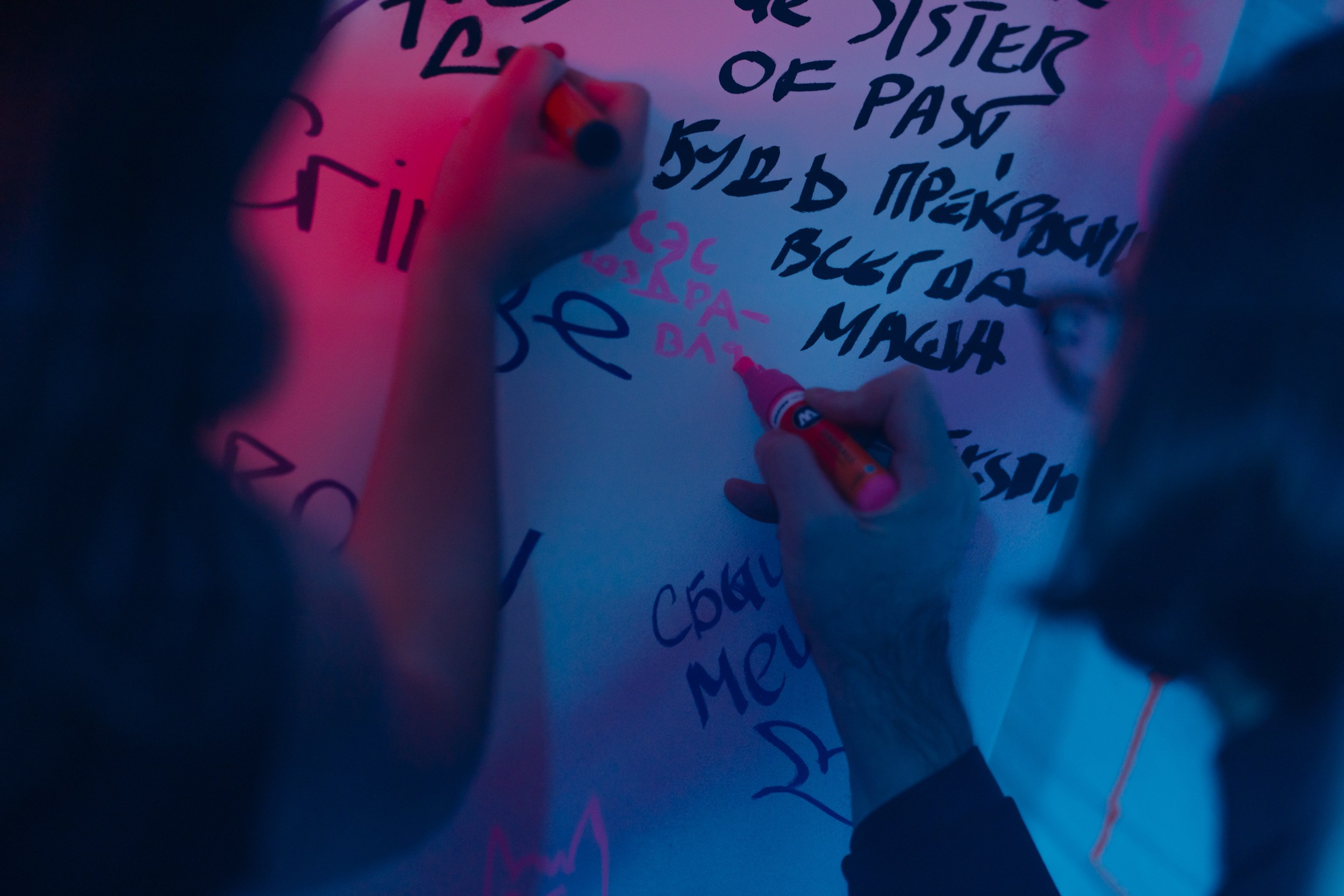 День рождения в бункере. Портретный и репортажный фотограф в Санкт-Петербурге Максим Пашков