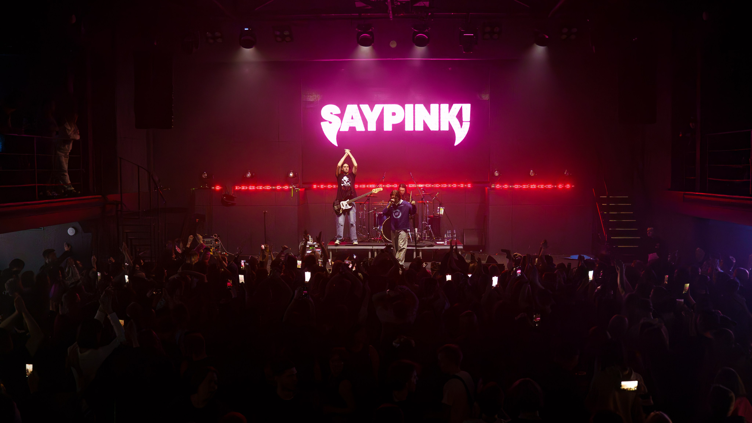 Saypink! , клуб Свобода, 26.04.2026. Ваш репортажный фотограф