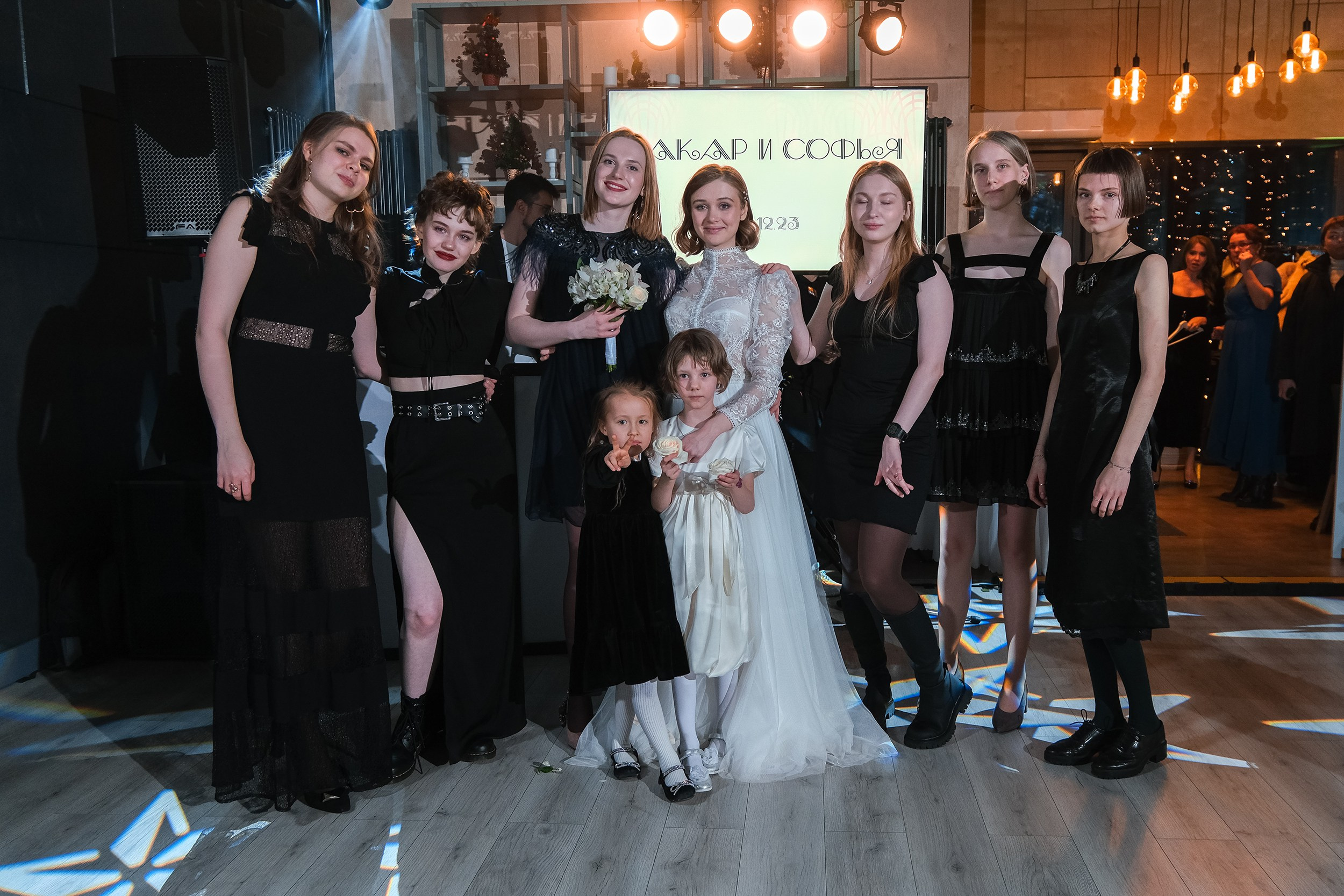 Макар и Софья. Фотограф и видеограф в Москве и МО — Евгений Лавров