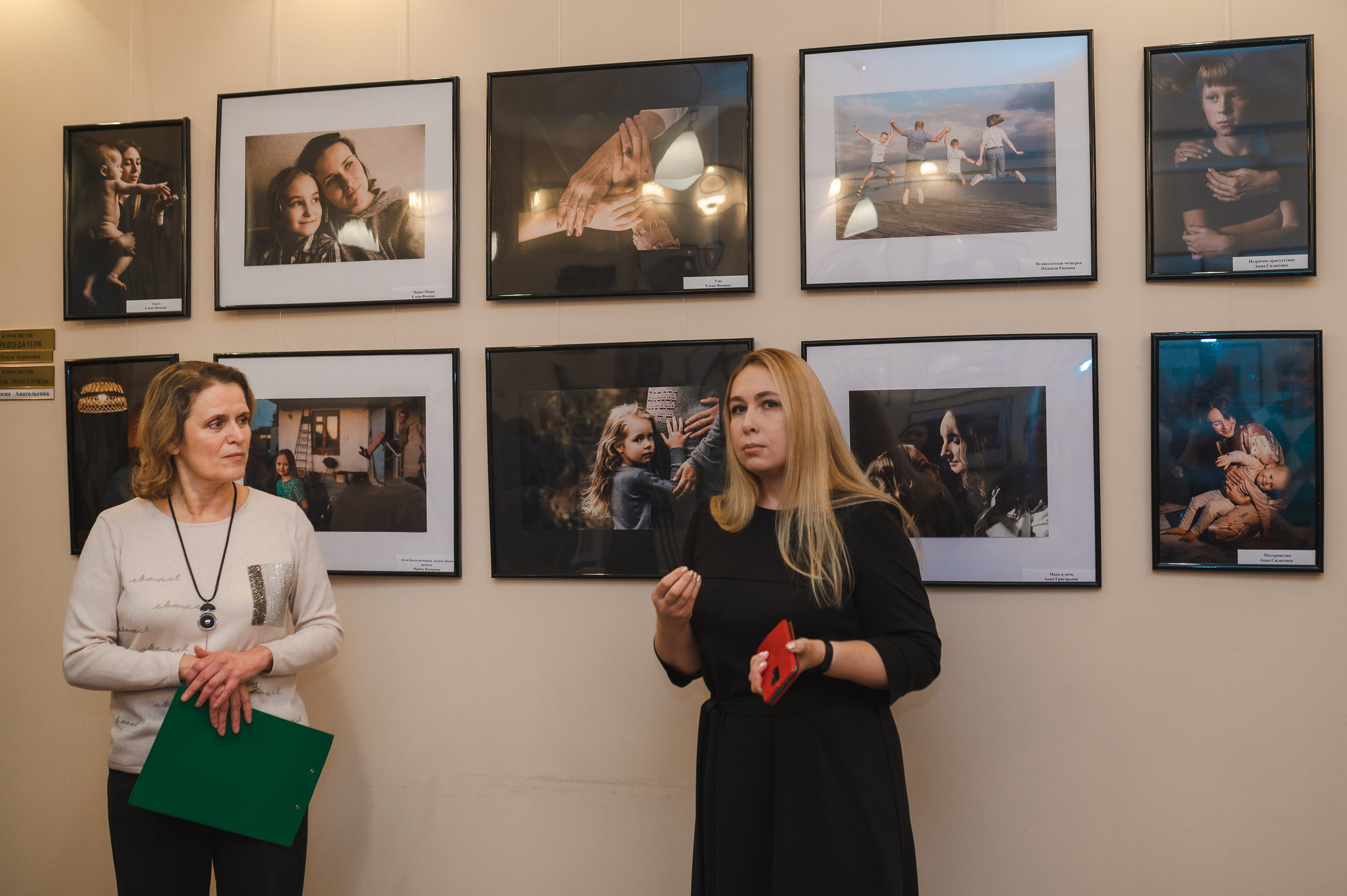 «Семейный альбом». Фотограф в Самаре Елена Фомина