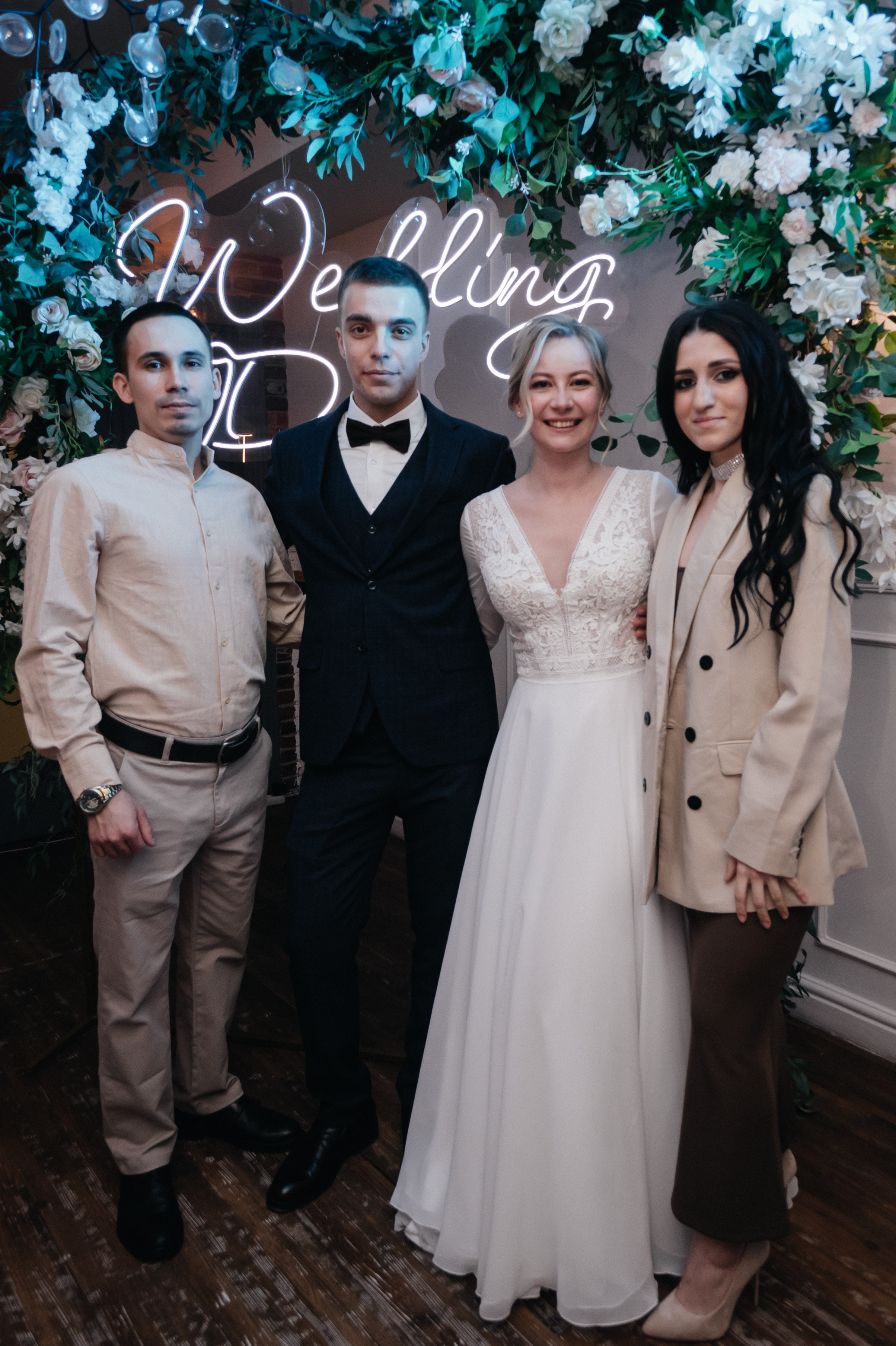 Юлия & Антон