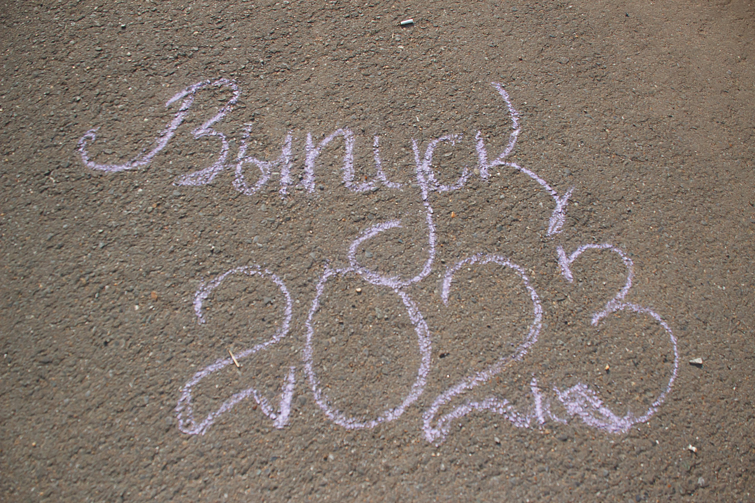 Выпускной альбом 2023. Фотограф и видеограф в Омск/Москва Сащенко Лера