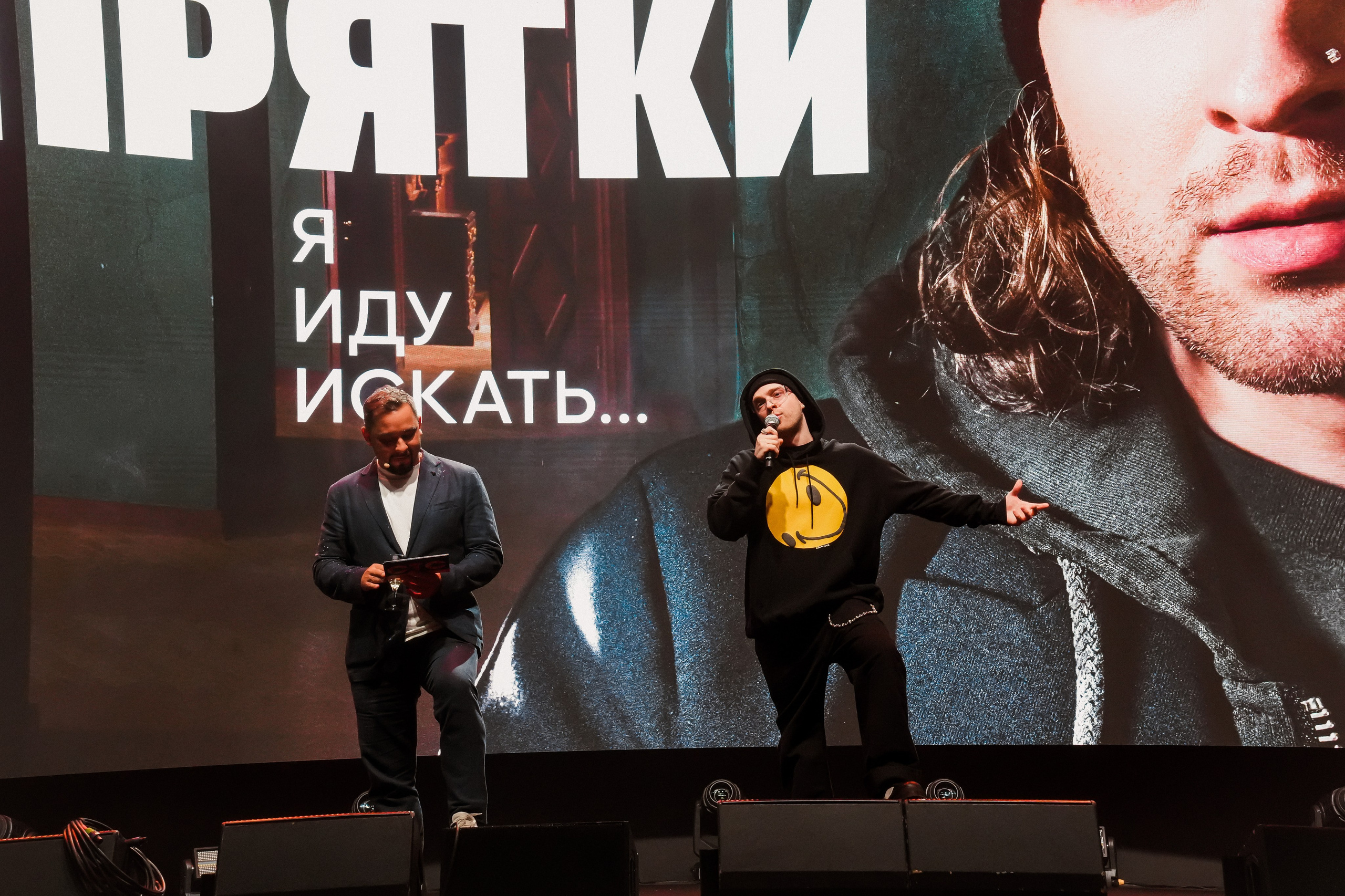 Презентация СТС 21.11.2023. EVEREST PHOTO REPORT