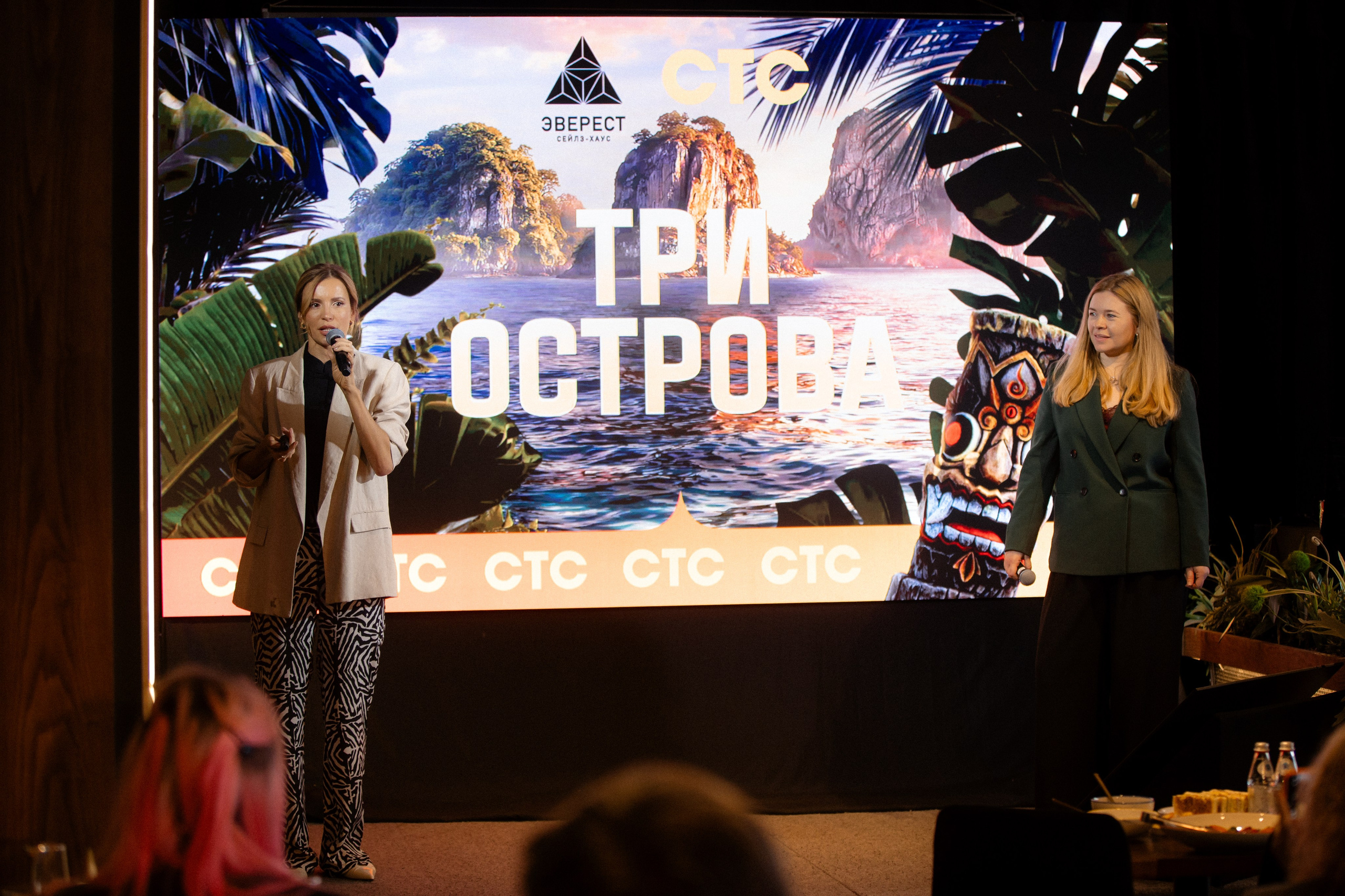 Три острова СТС 27-05-2026. EVEREST PHOTO REPORT