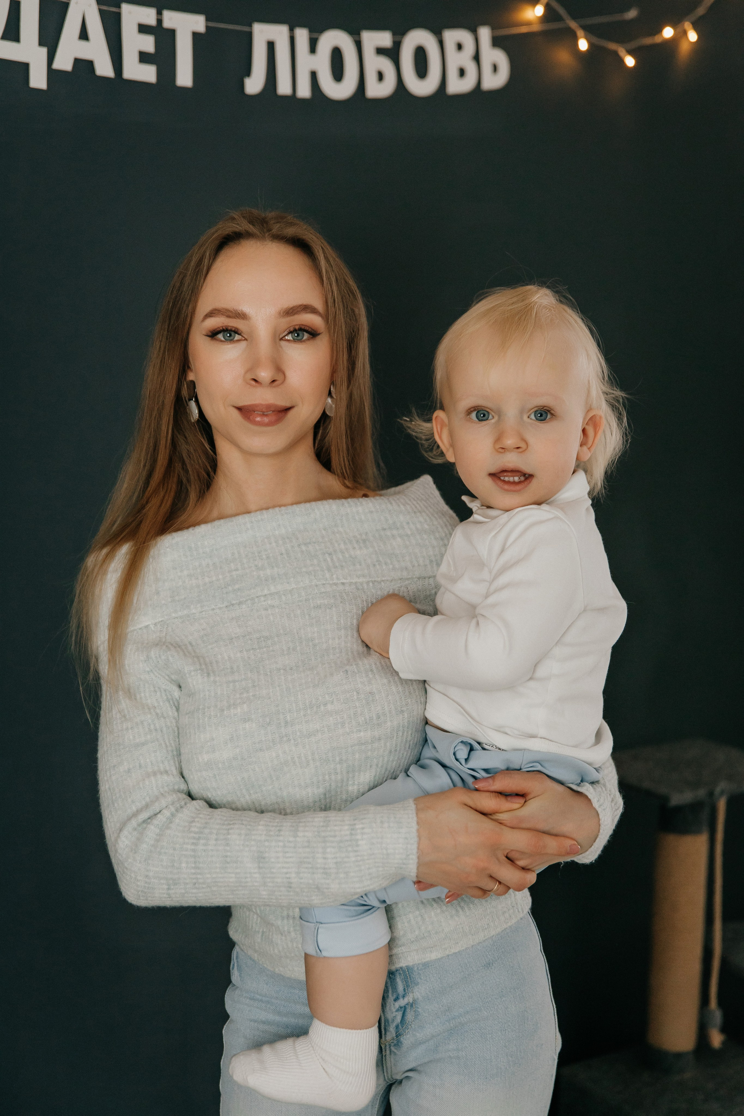 Объятие семьи длится всю жизнь. Алла Пластинина — Фотограф Ижевск