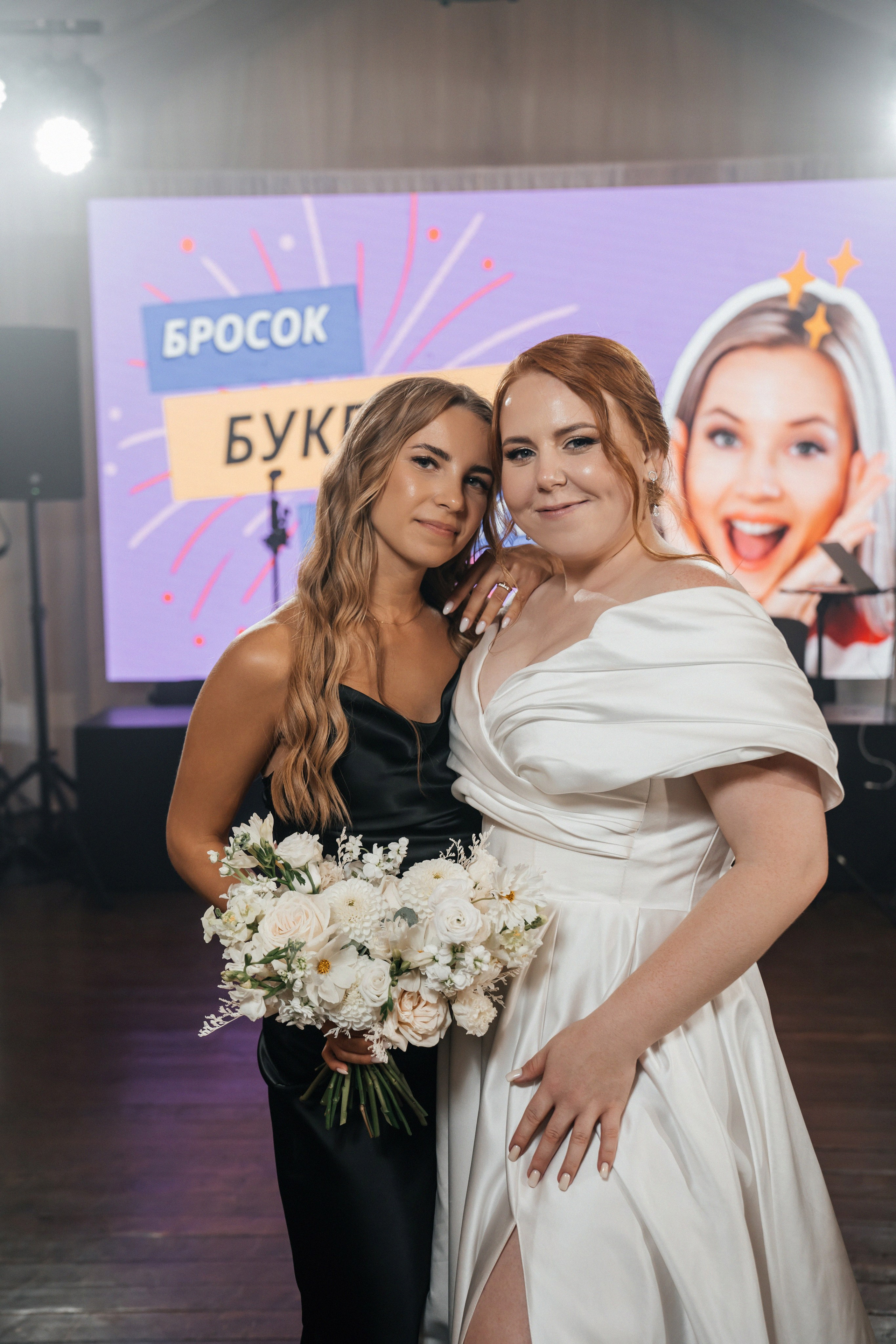 Александр и Виктория. Свадебный и семейный фотограф В Барнауле Нечаева Таня