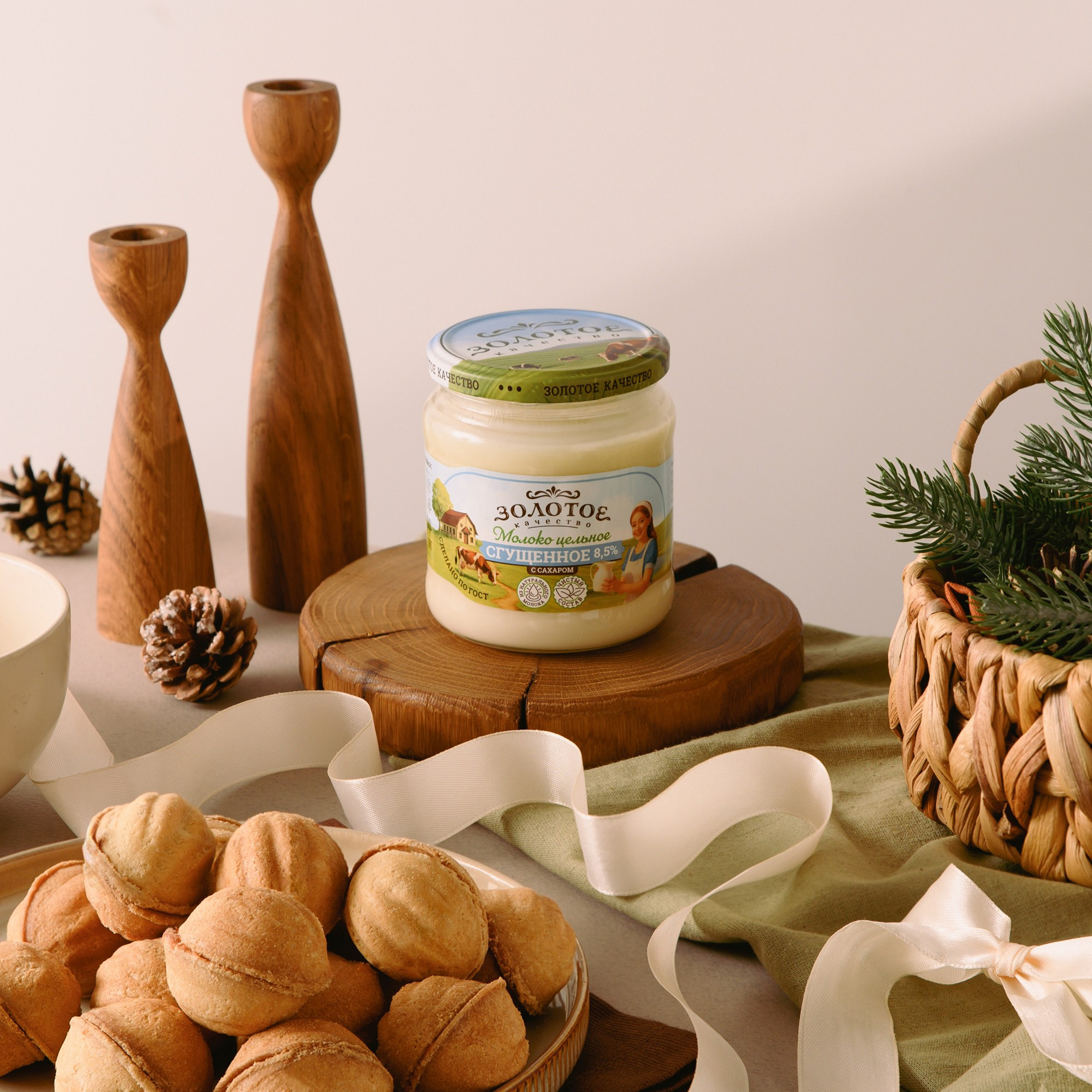 Золотое качество. Каустика — предметная фотостудия для брендов