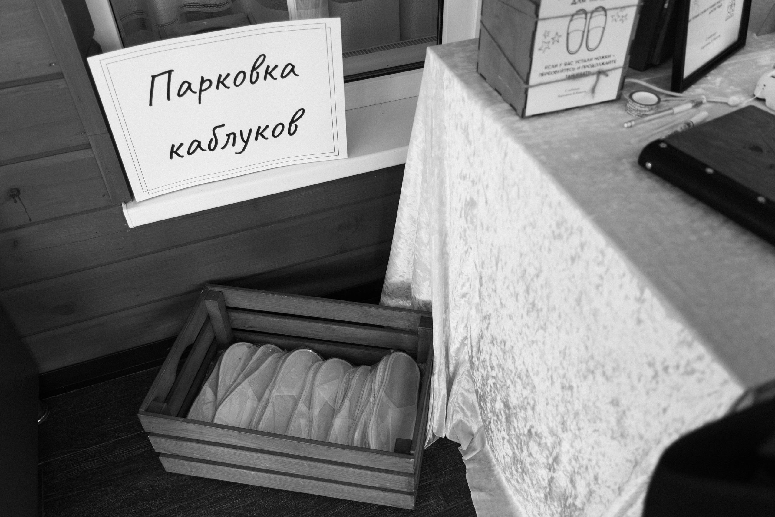 Крепкие объятия. Свадебный и портретный фотограф Соломко Диана