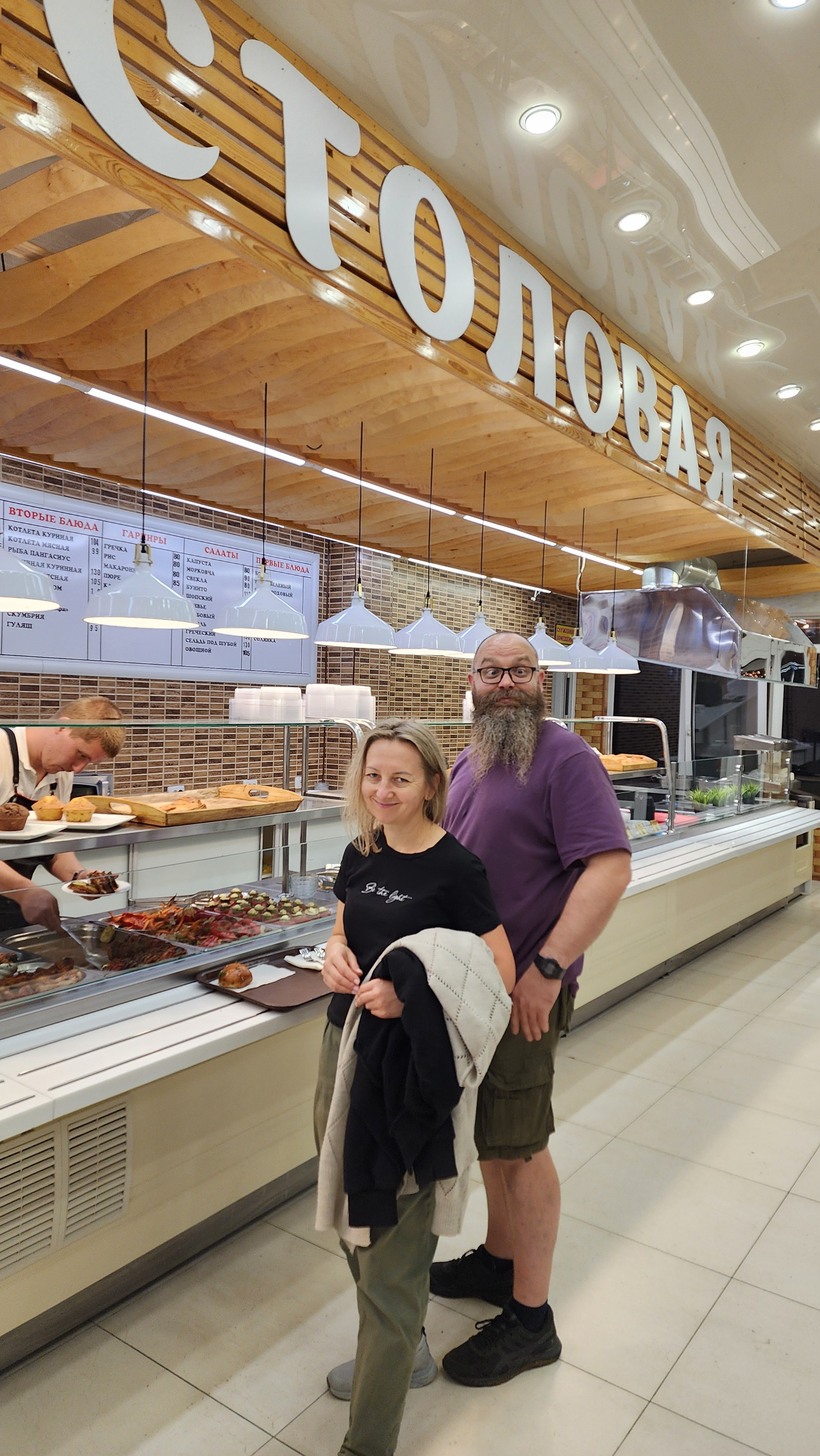 Дорога Горячий Ключ — Приморское (2024-09-23). Собор Отрасли