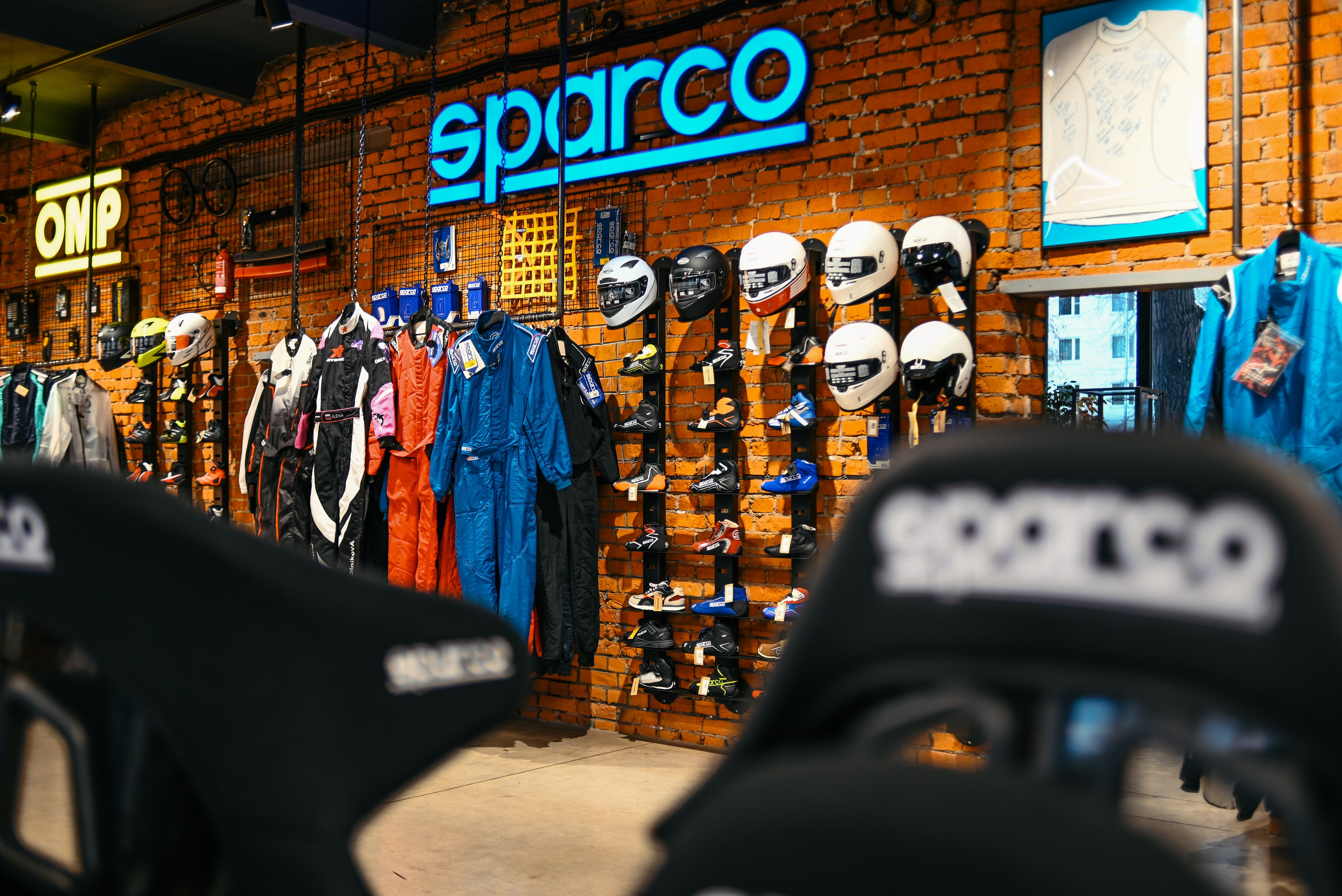 Atomic Shop. Юлия Суббоцкая