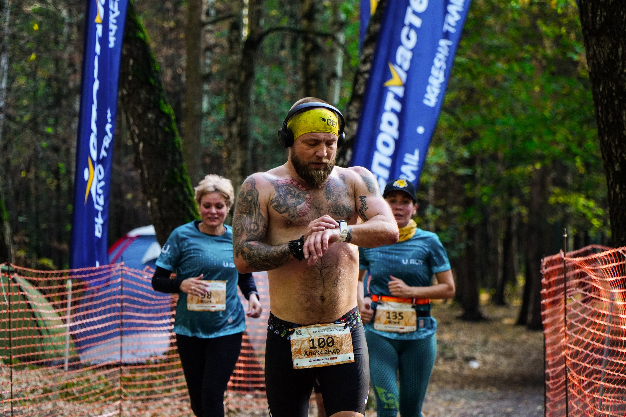 Backyard Ultra Moscow 2024. Роман Капилюшов. Бег. Фото. Видео. г. Люберцы