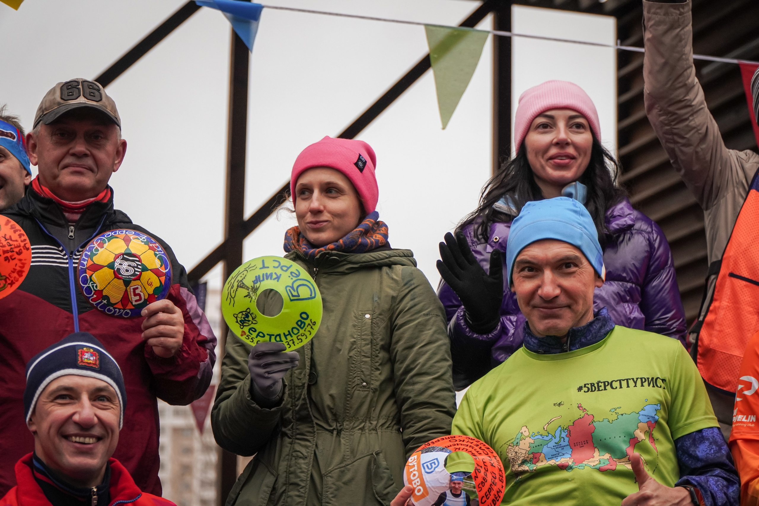 5 вёрст Реутов 16.11.2024. Роман Капилюшов. Бег. Фото. Видео. г. Люберцы