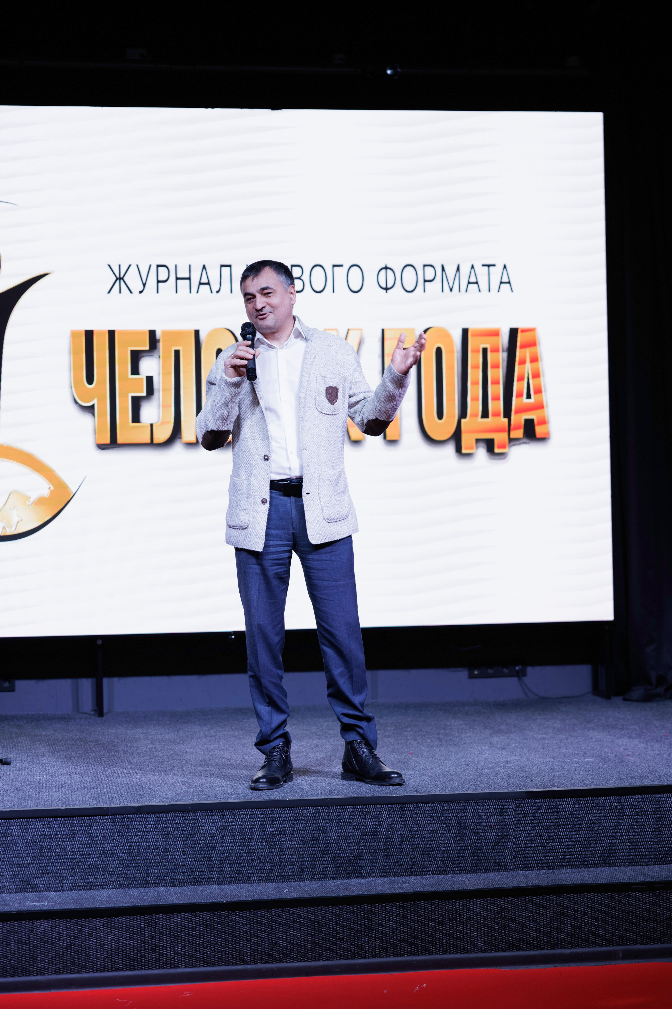 Человек Года. Свадебный фотограф в Иркутске Бобылев Никита