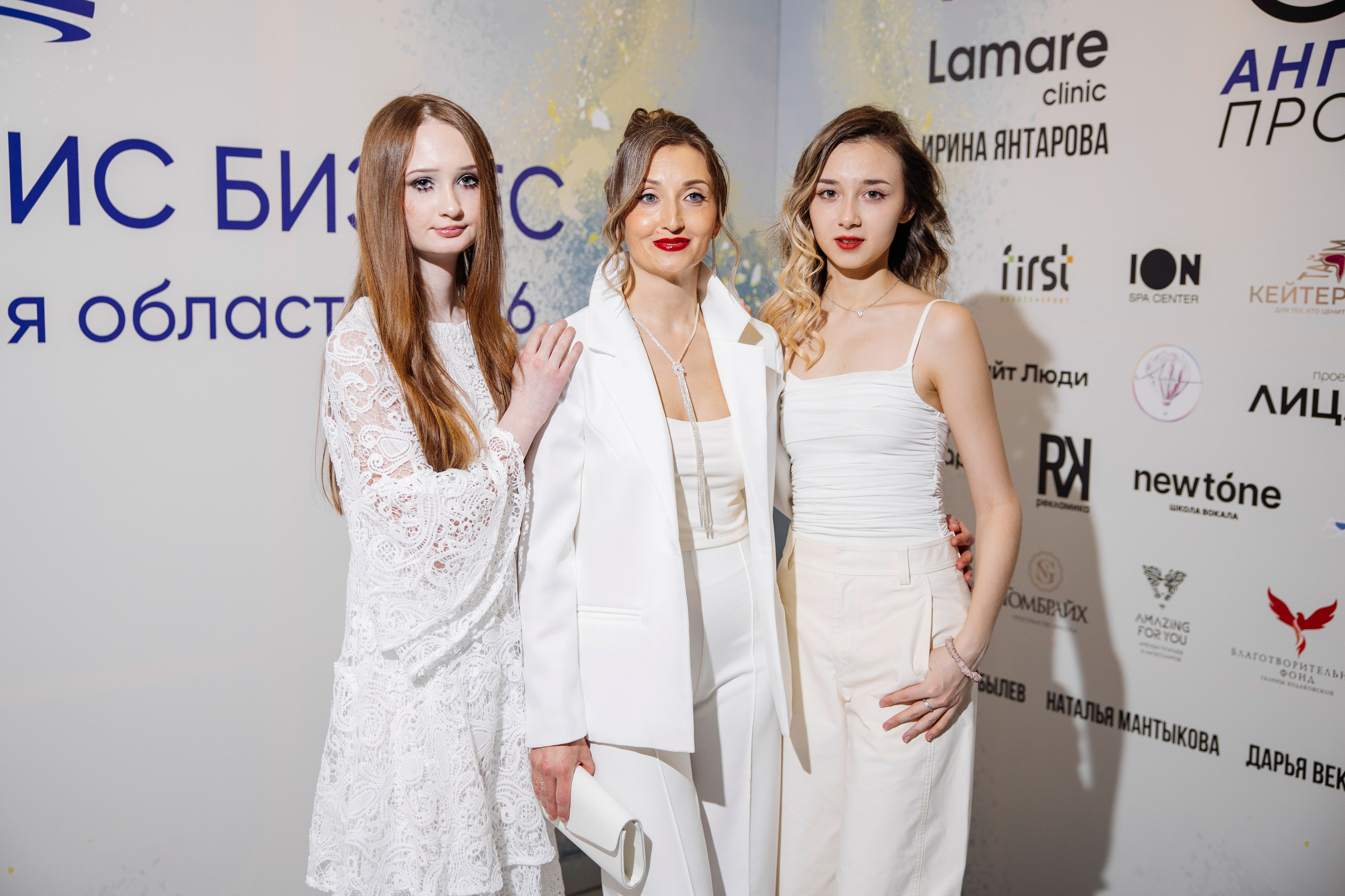 Мисс и Миссис Бизнес Иркутск 2026 — Открытие. Свадебный фотограф в Иркутске Бобылев Никита