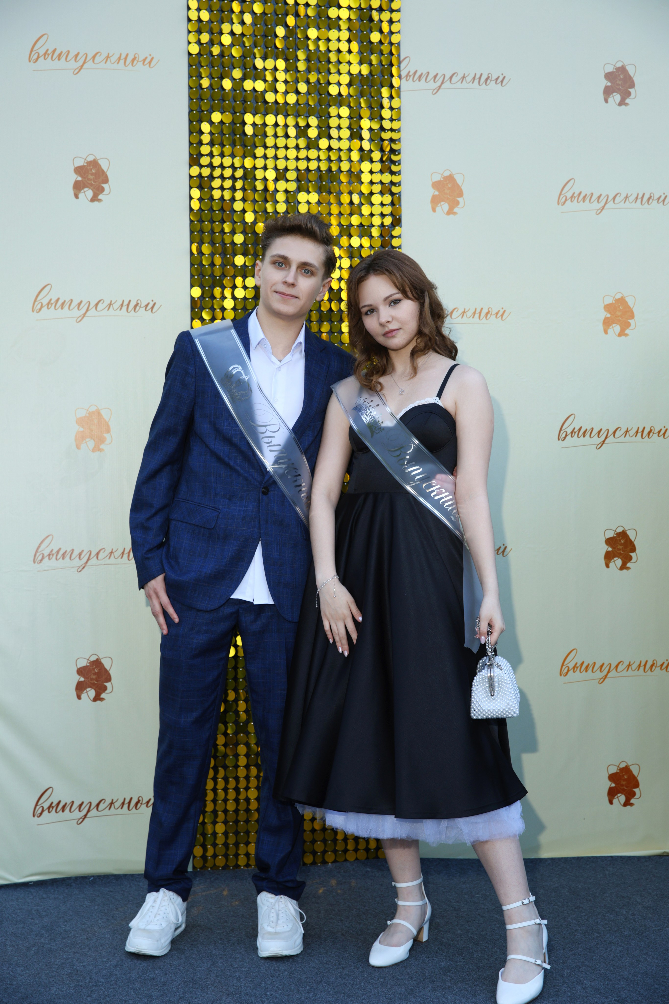 Выпускной 2025. Железногорск