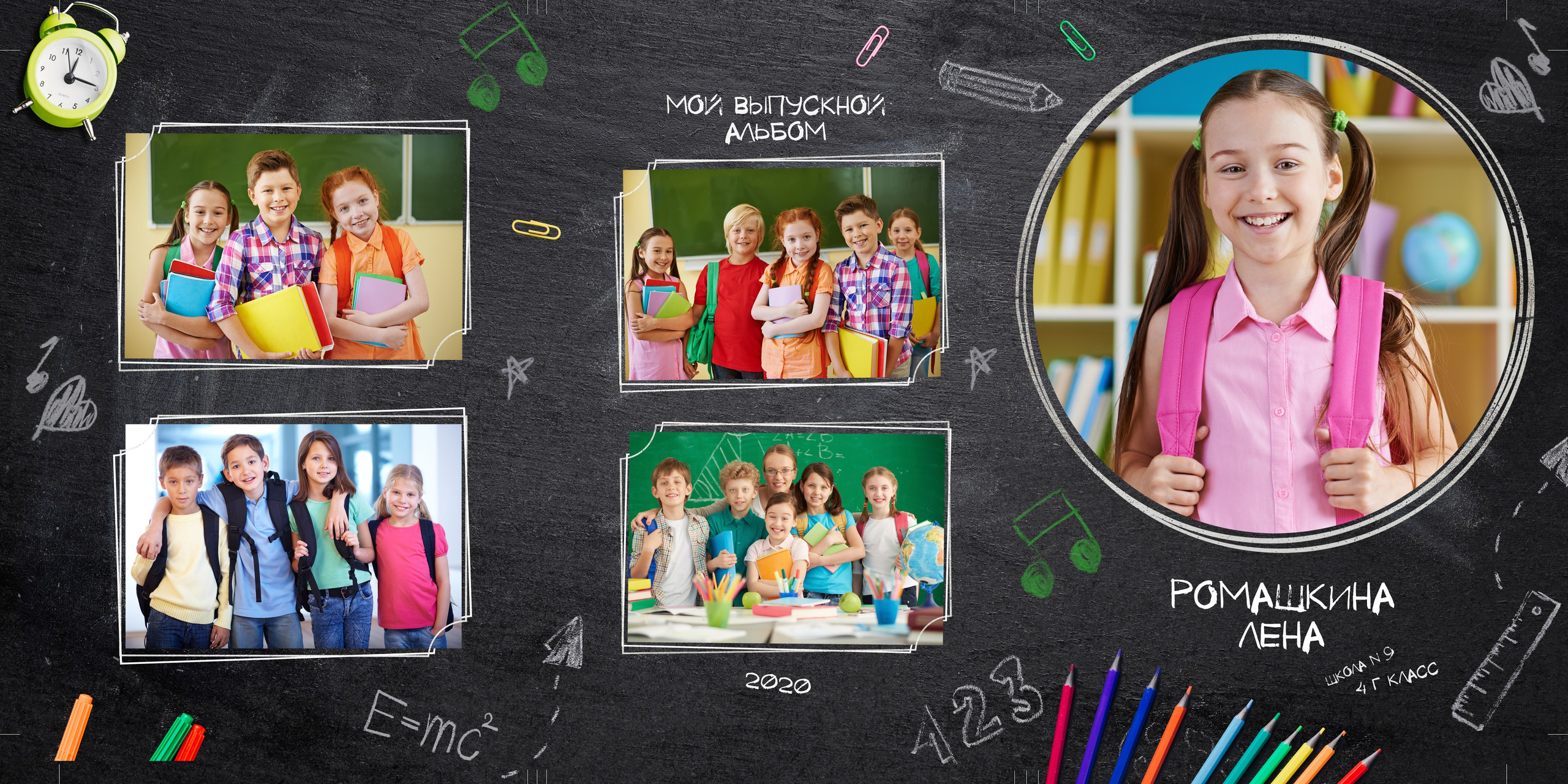 Виньетки/Рамки/Трюмо. Https://malovafoto.ru