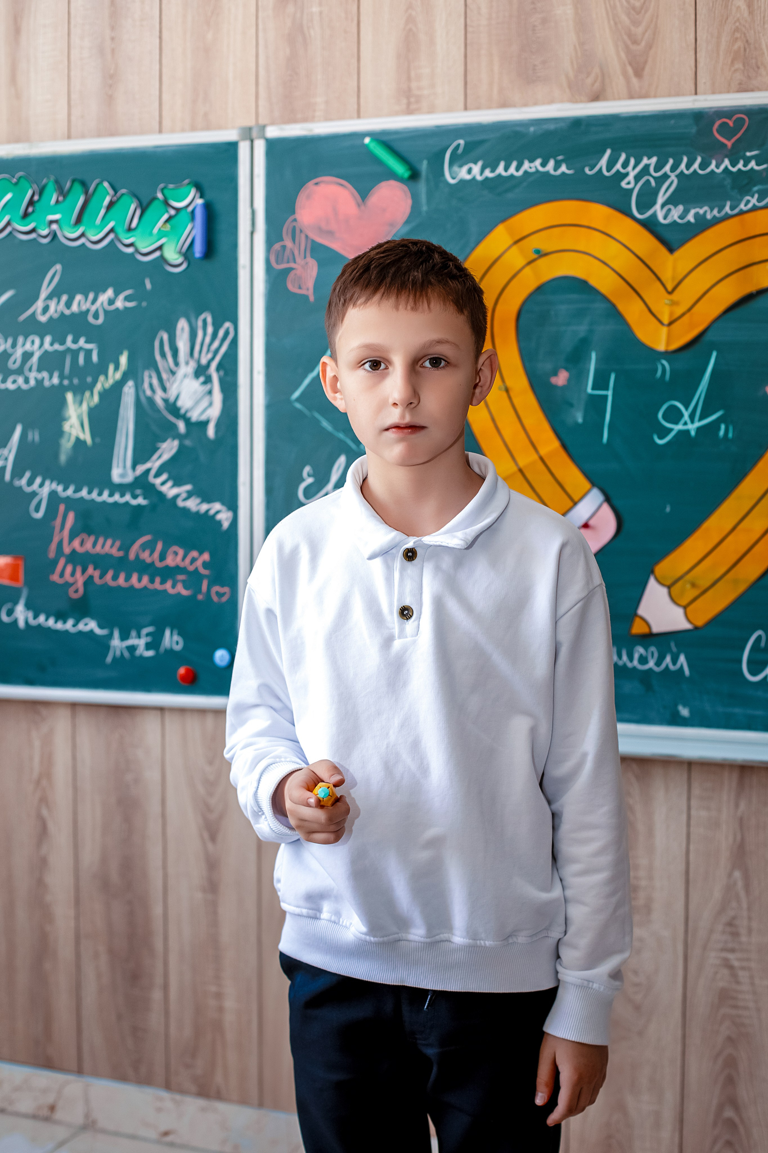 Четвертый класс. Https://malovafoto.ru