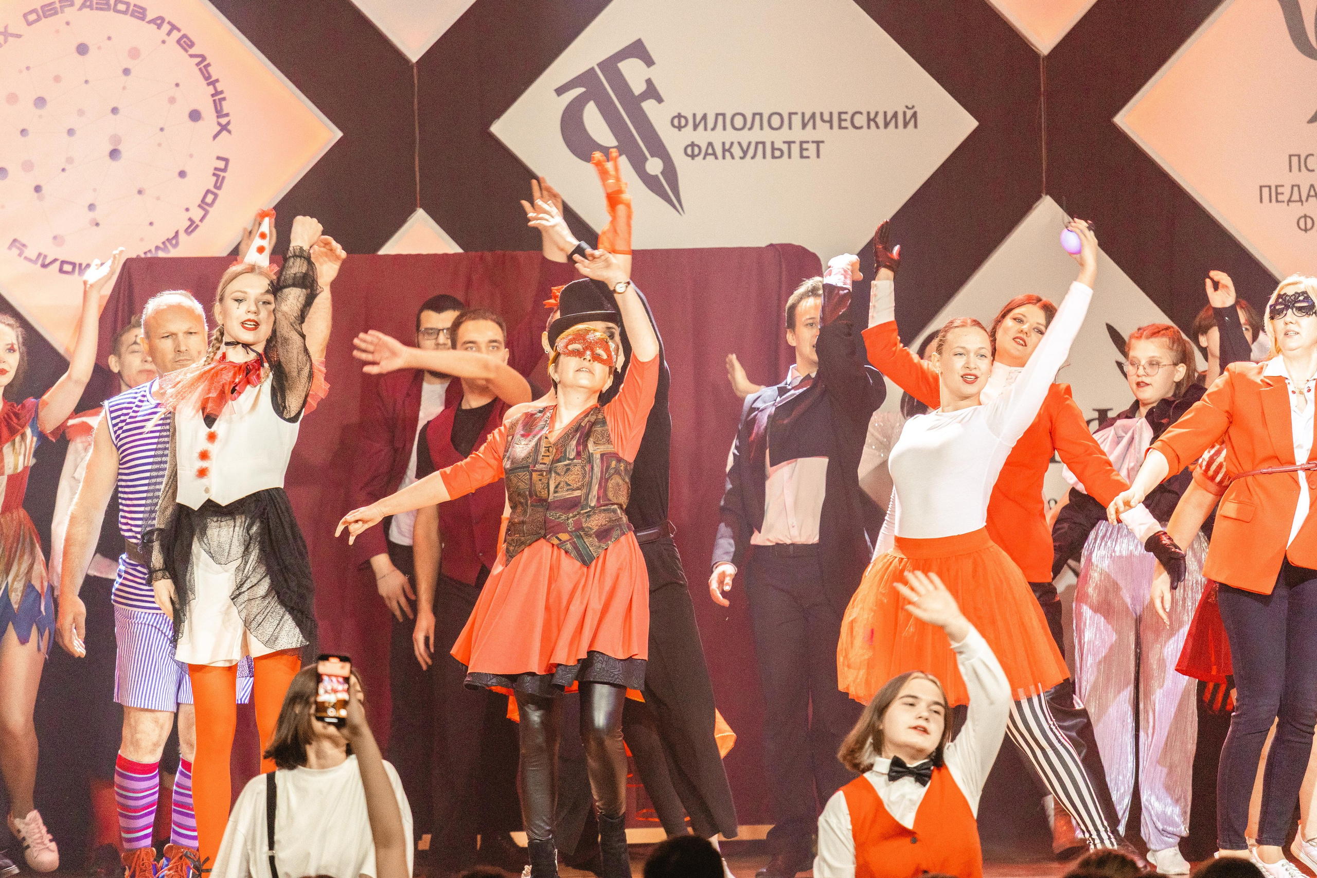 Студвесна 2025 — 50/50. KiPPER Gallery — Фотограф