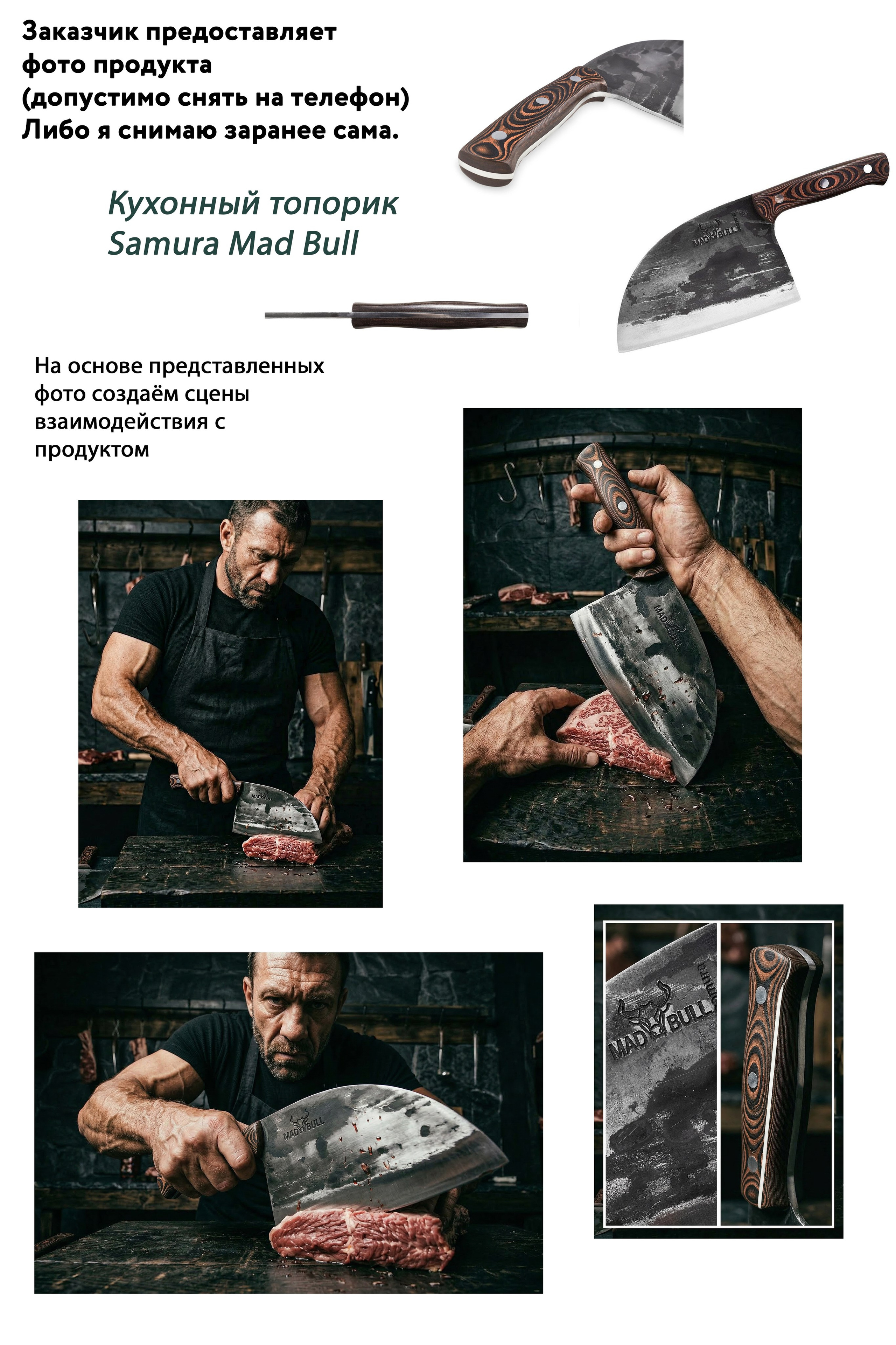 Ai-портфолио. RVANCEVA