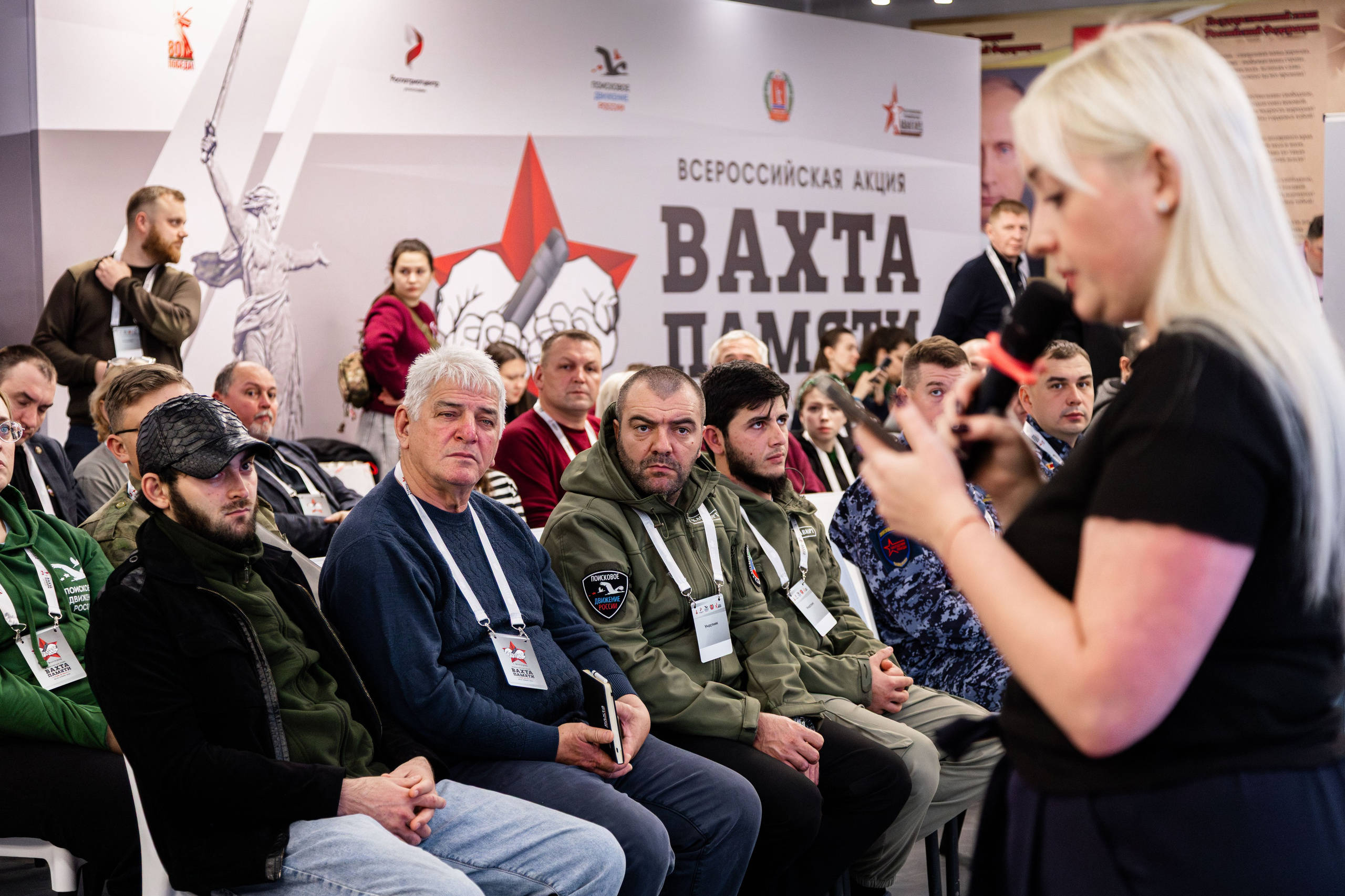 Вахта Памяти — 2025. Фотограф Табаков Никита