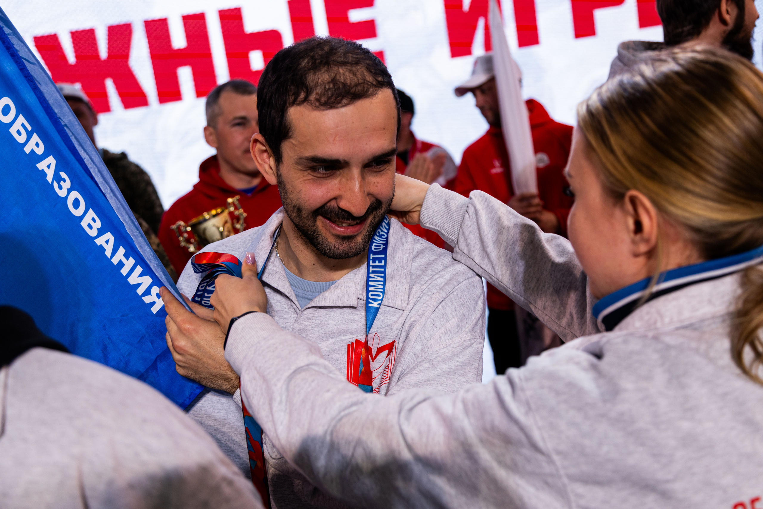 Профсоюзные спортивные молодежные игры. Фотограф Табаков Никита