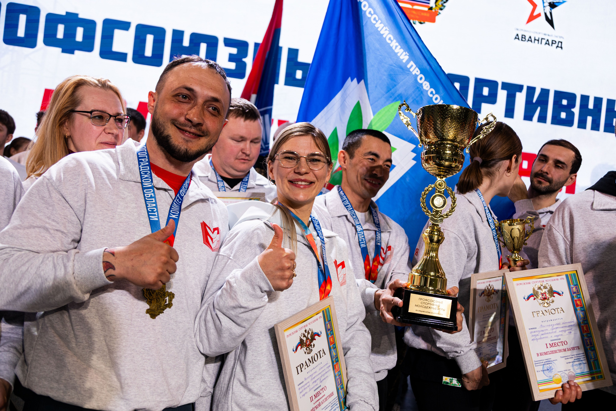 Профсоюзные спортивные молодежные игры. Фотограф Табаков Никита