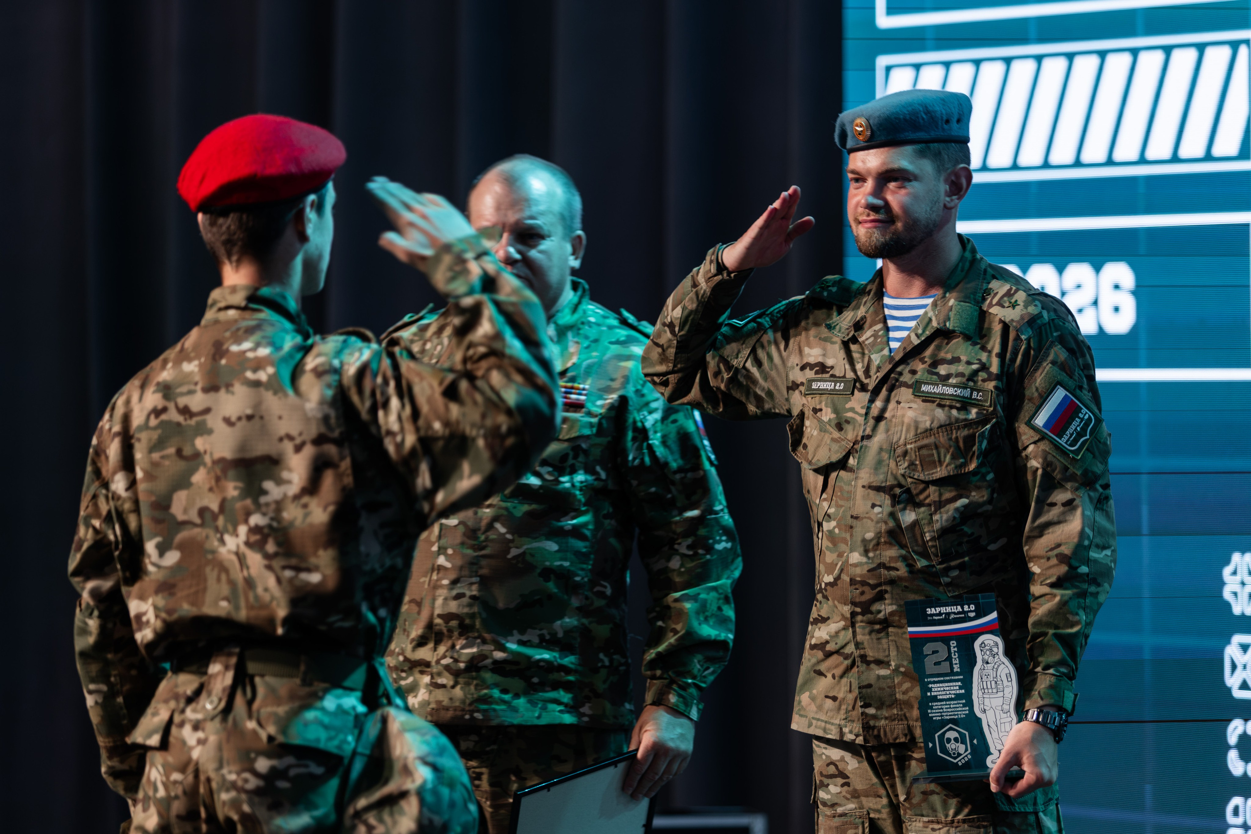Всероссийская военно-патриотическая игра «Зарница 2.0». Фотограф Табаков Никита