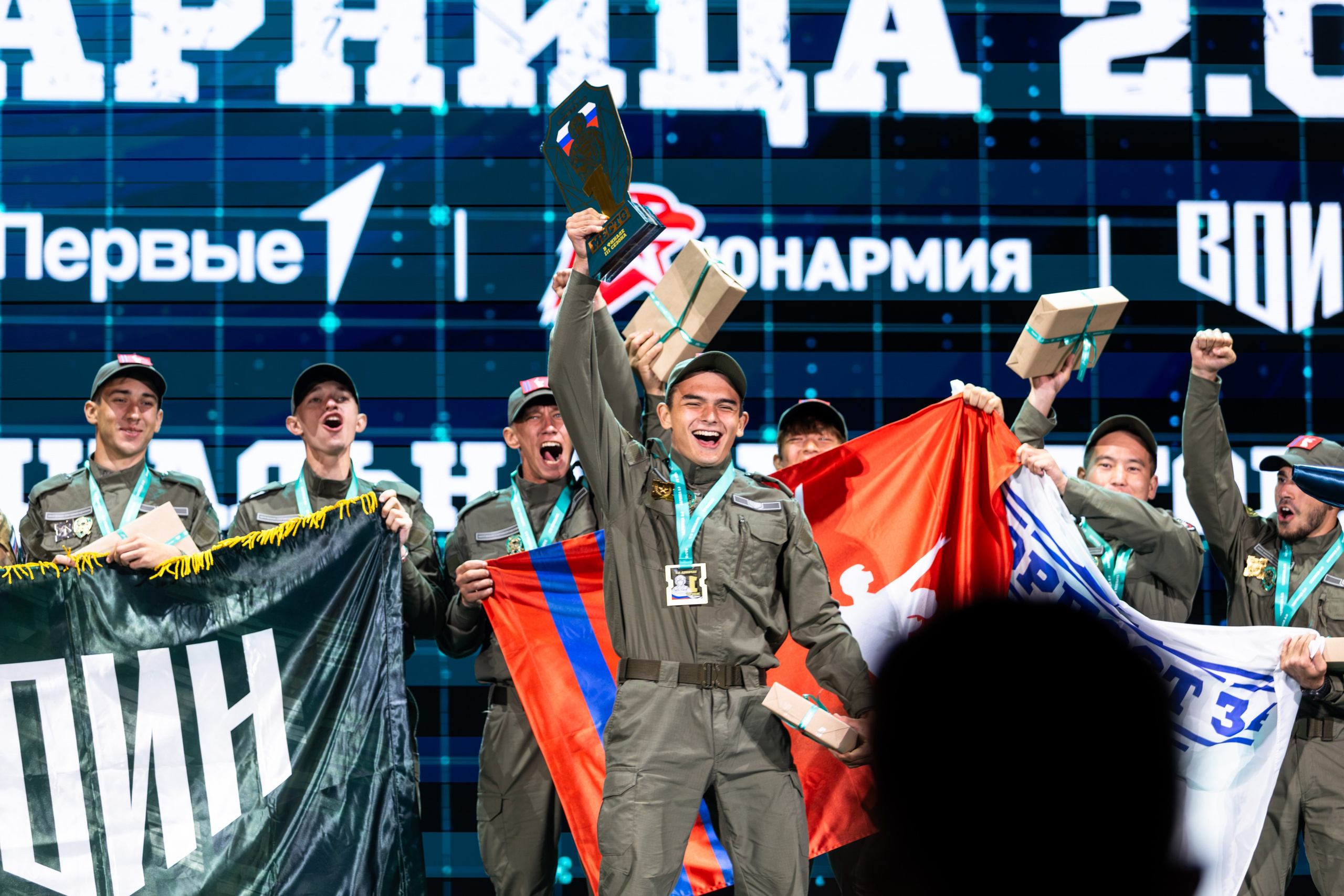 Всероссийская военно-патриотическая игра «Зарница 2.0». Фотограф Табаков Никита