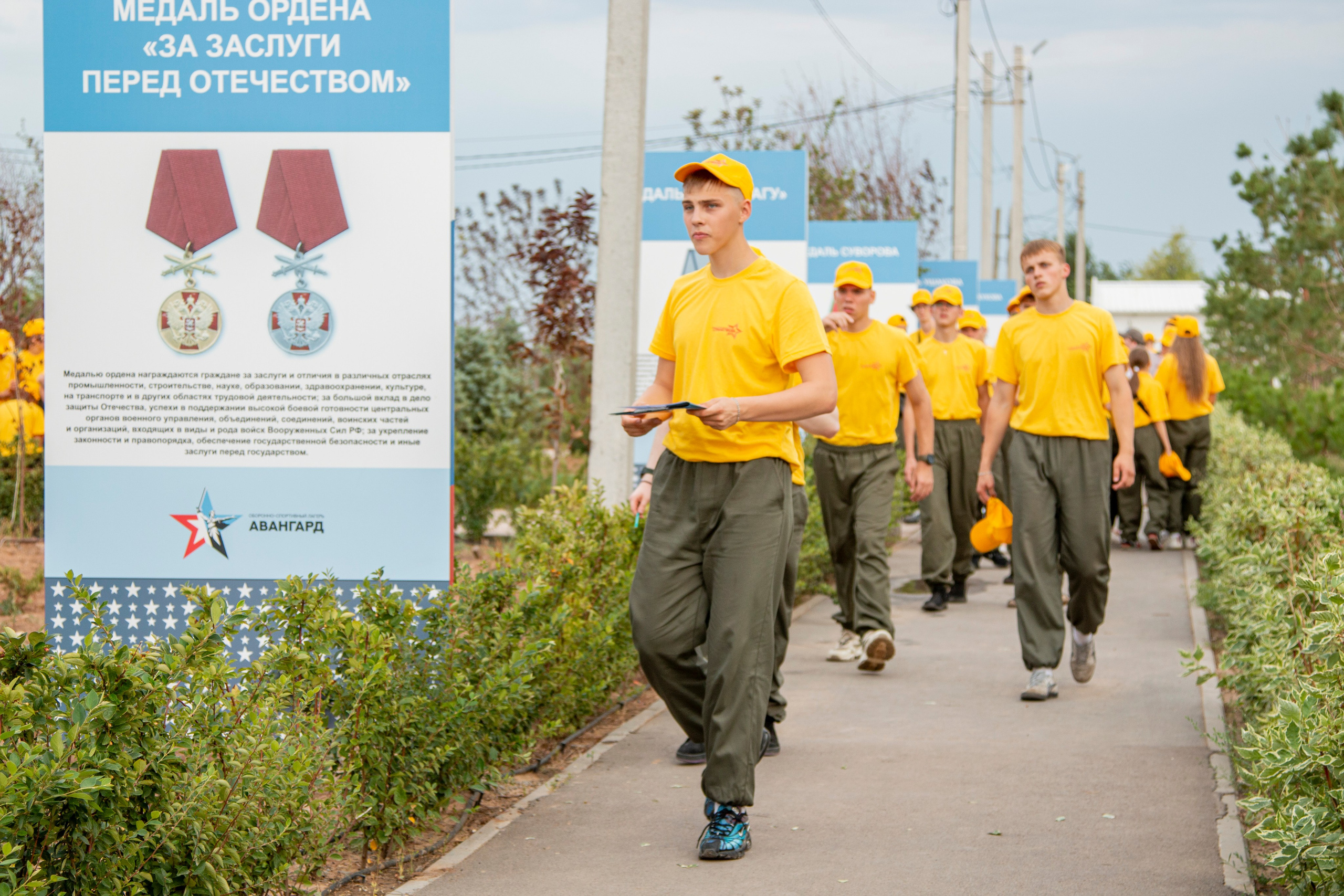 Военно-исторический лагерь «Страна Героев». Фотограф Табаков Никита
