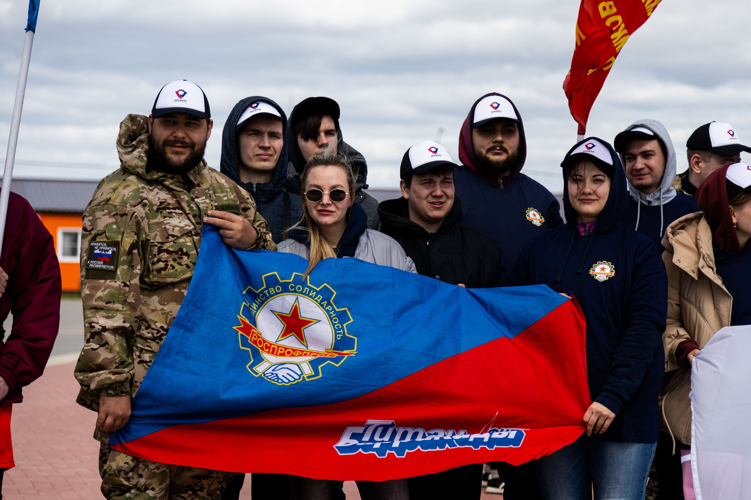 Профсоюзные спортивные молодежные игры. Фотограф Табаков Никита