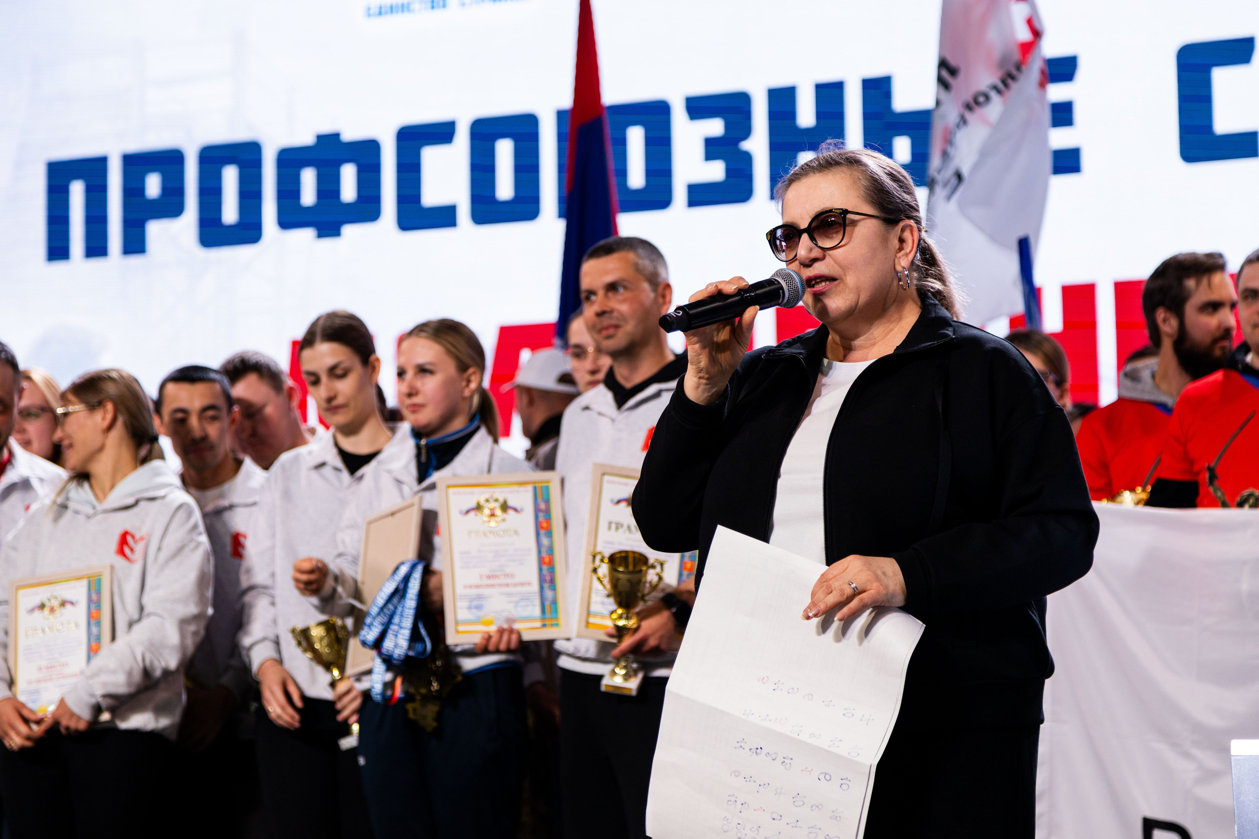 Профсоюзные спортивные молодежные игры. Фотограф Табаков Никита