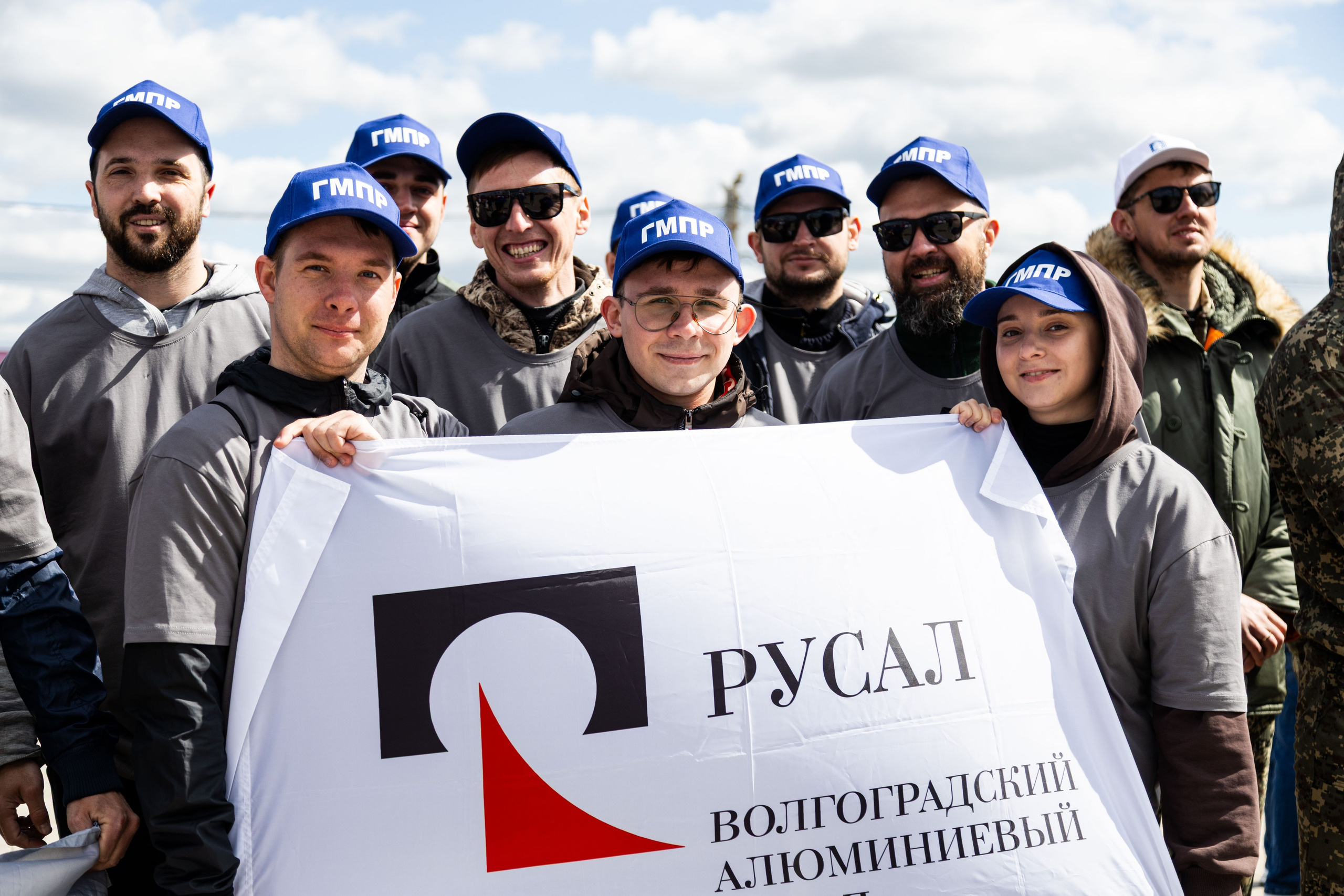 Профсоюзные спортивные молодежные игры. Фотограф Табаков Никита