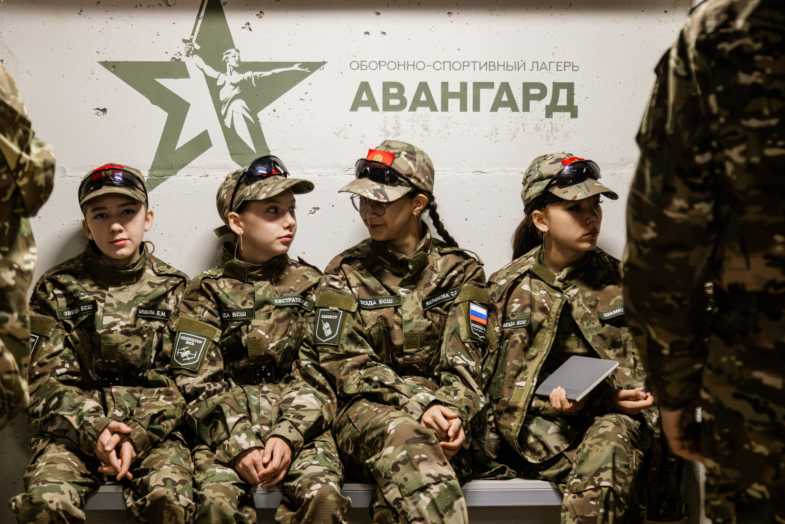 Всероссийская военно-патриотическая игра «Зарница 2.0». Фотограф Табаков Никита