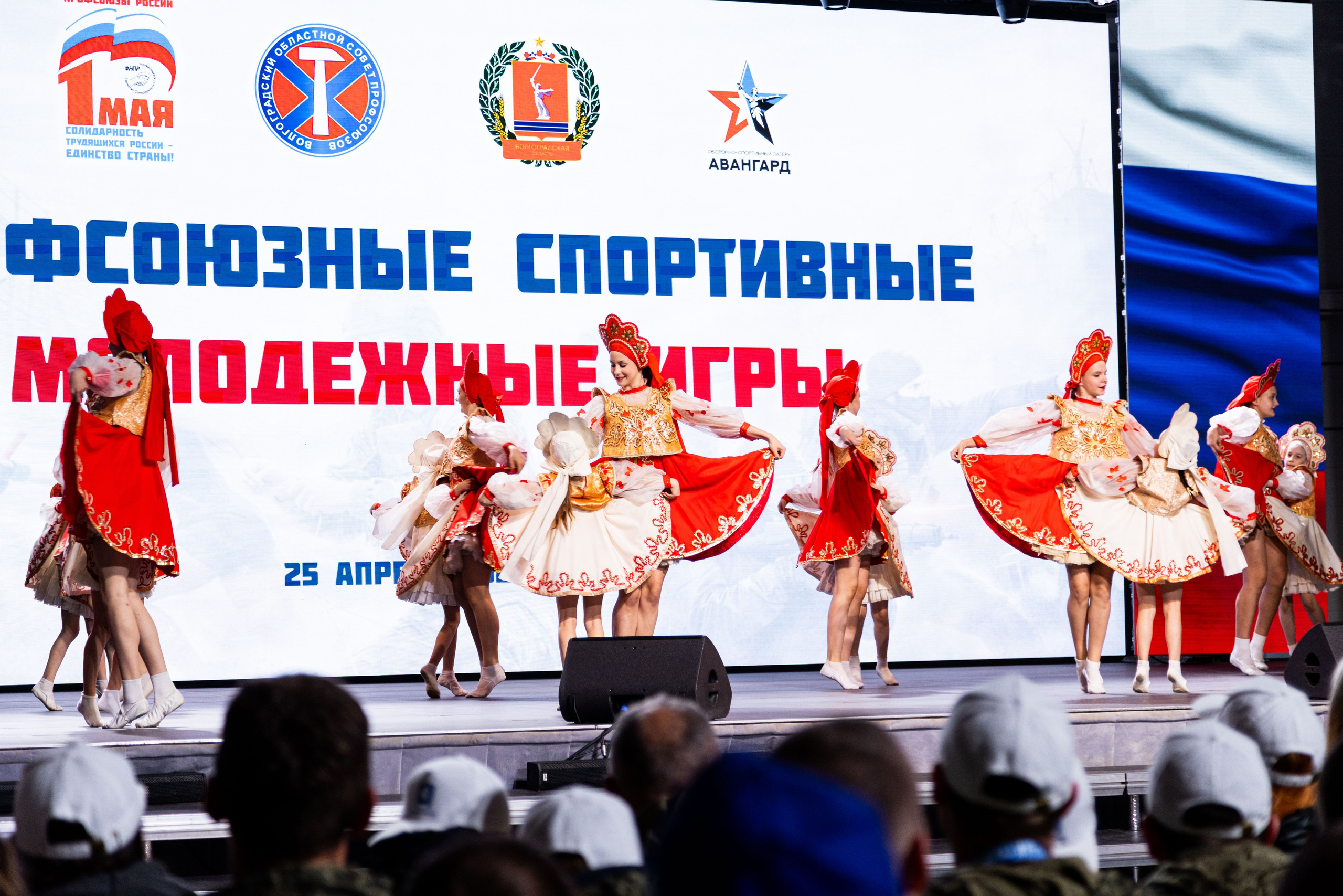 Профсоюзные спортивные молодежные игры. Фотограф Табаков Никита