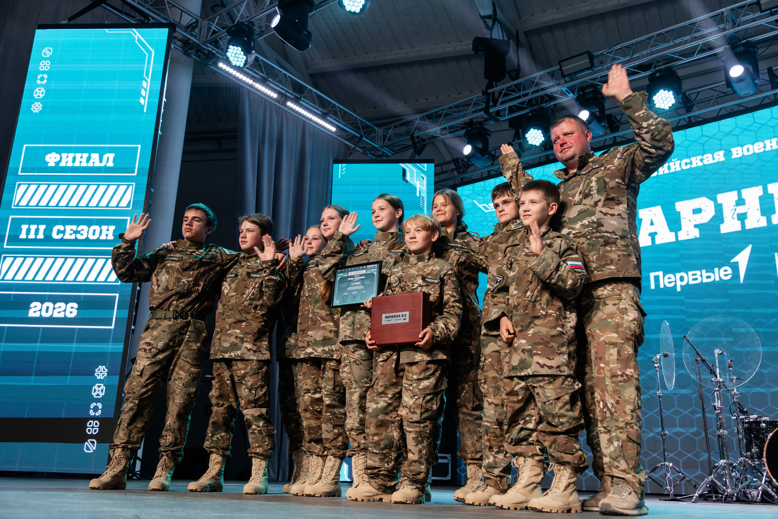 Всероссийская военно-патриотическая игра «Зарница 2.0». Фотограф Табаков Никита