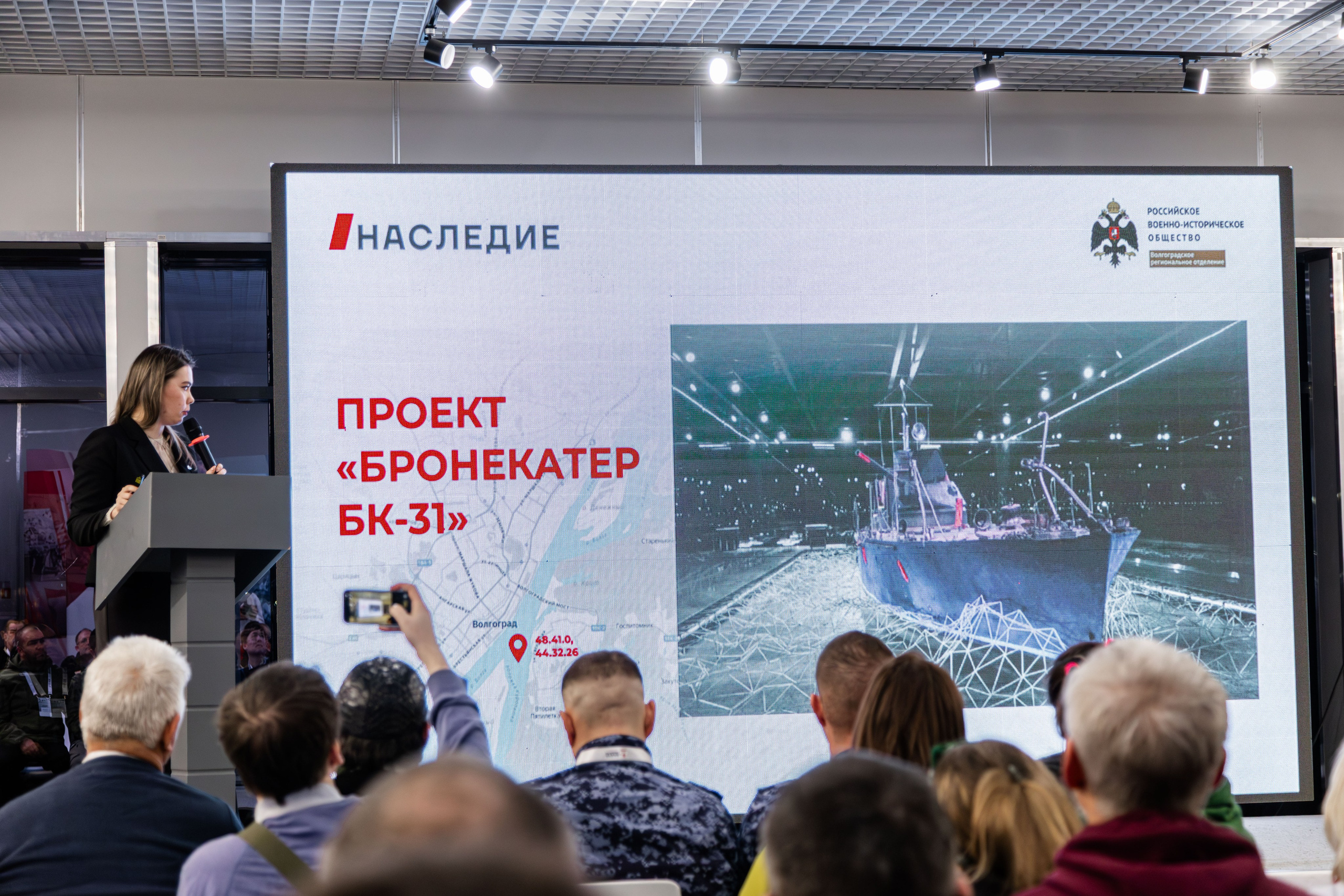 Вахта Памяти — 2025. Фотограф Табаков Никита